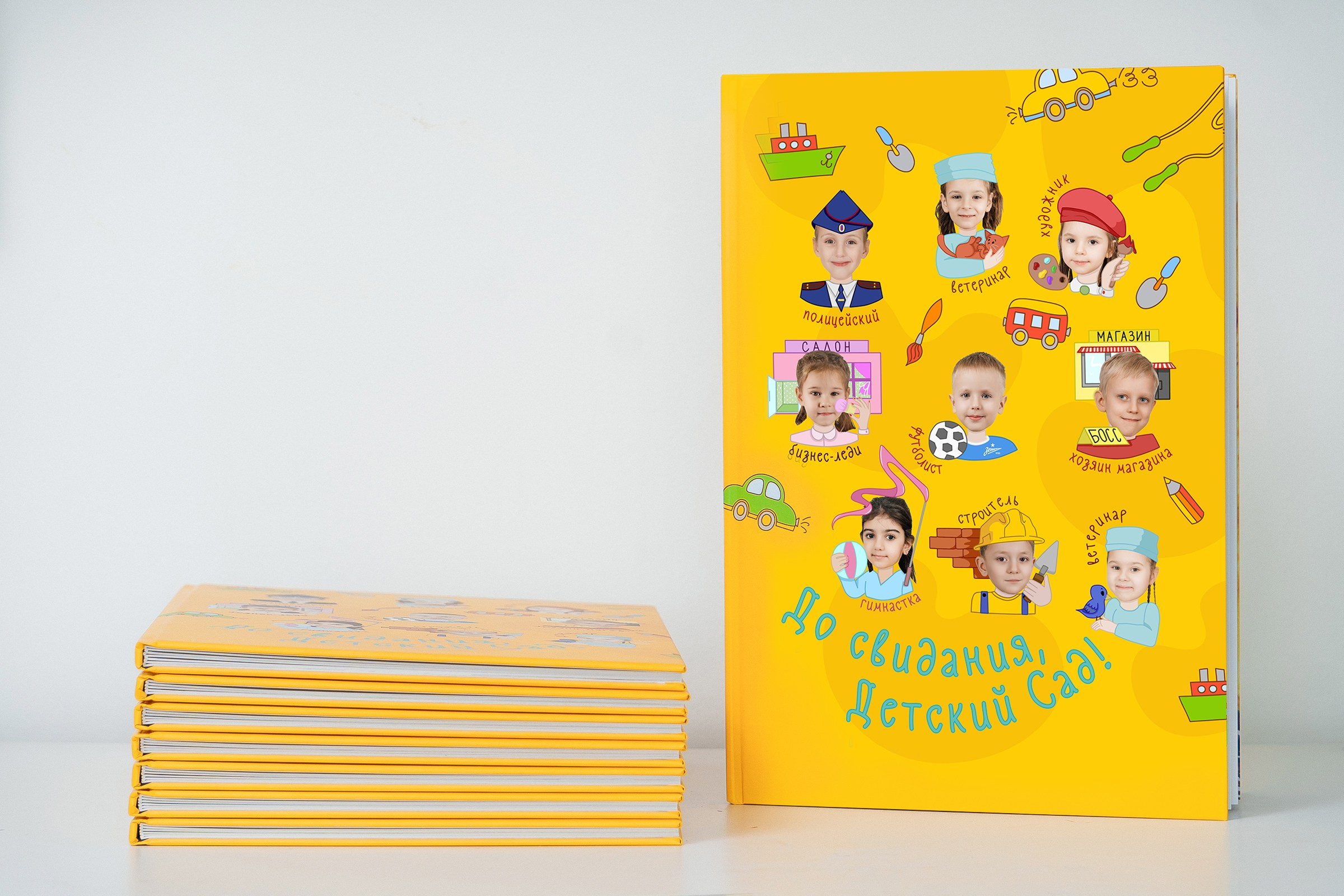 Альбомы в детском саду. Детские выпускные альбомы в Красноярске