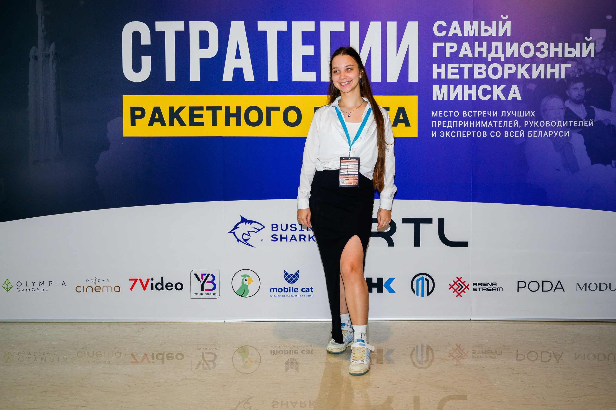 Репортажная съемка с открытия магазина. Фотоуслуги, услуги фотографа, фотографирование важных событий