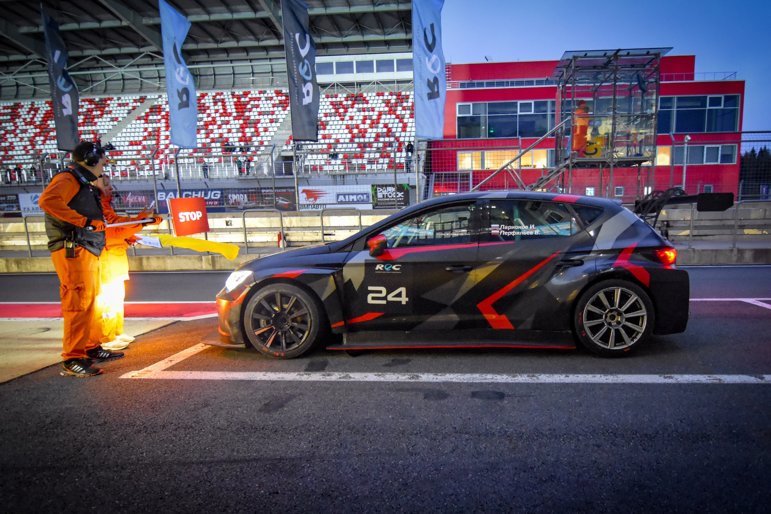 MRW — REC — 05.10.2024. AlexFecto — галереи фотографий