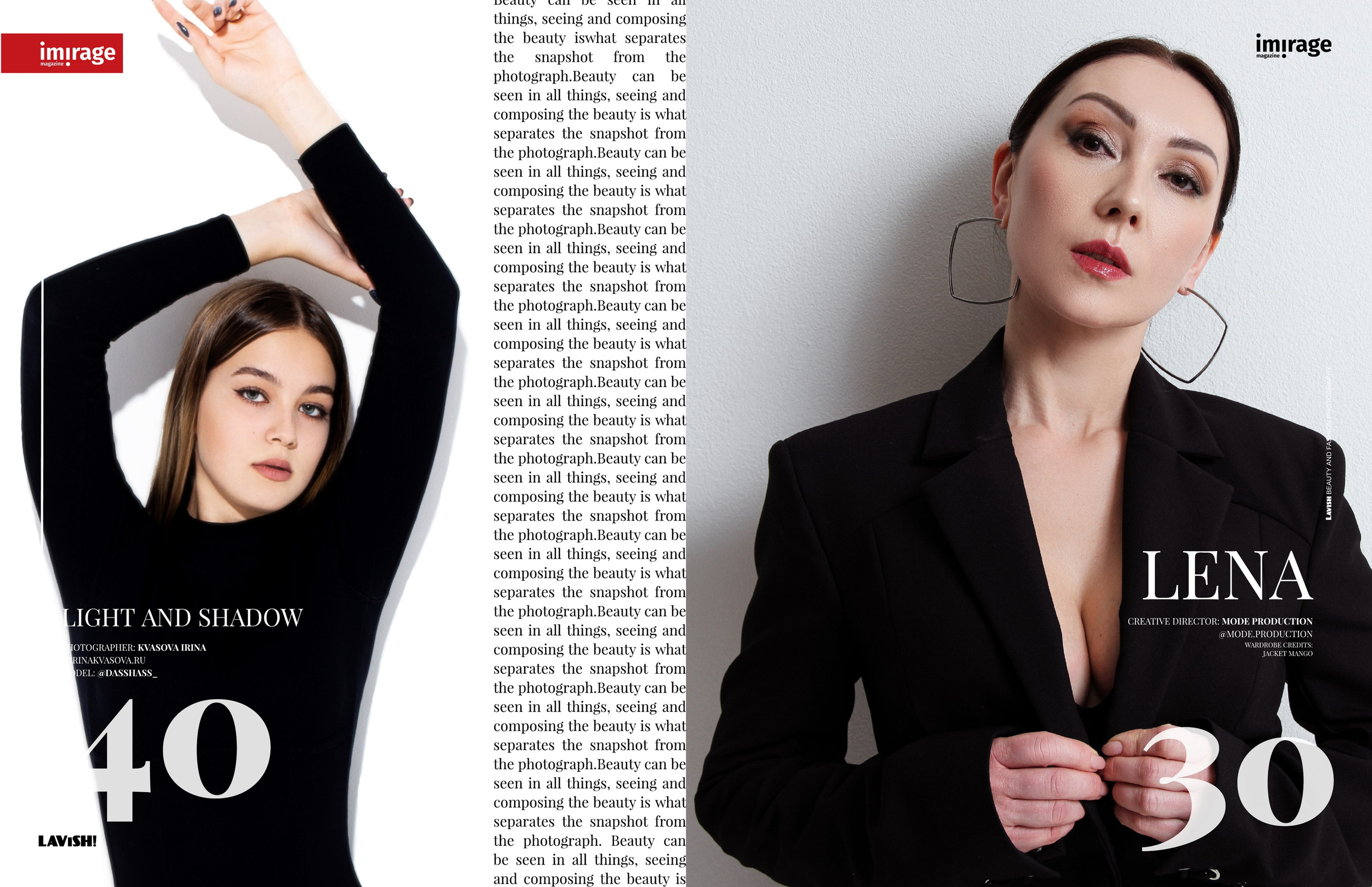 Дарья в журнале IMIRAGE (Торонто, Канада). Ирина Квасова | Фотограф в стиле VOGUE | Тюмень