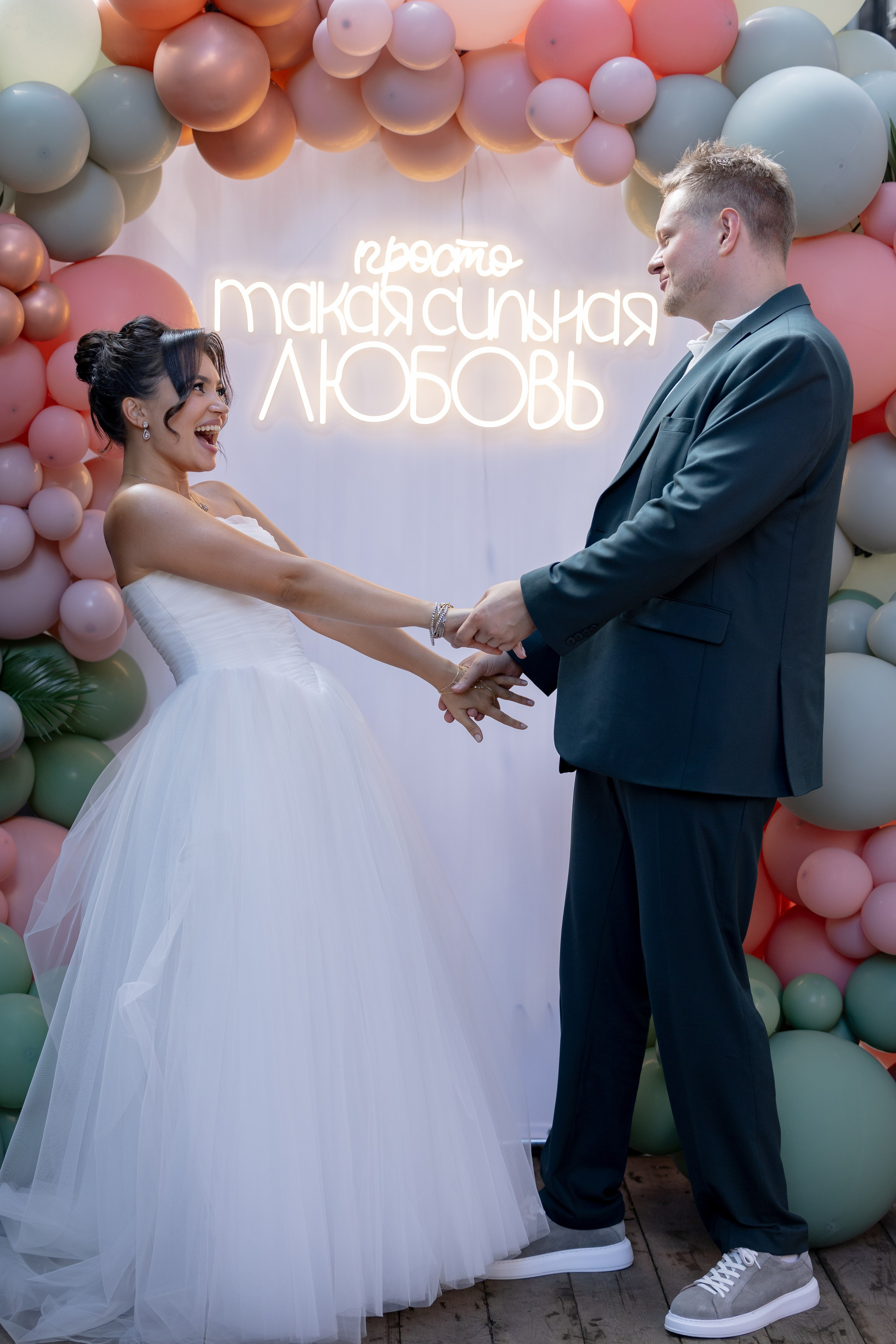 Сергей и Миляна. Kharchenkotatianaweddingphoto