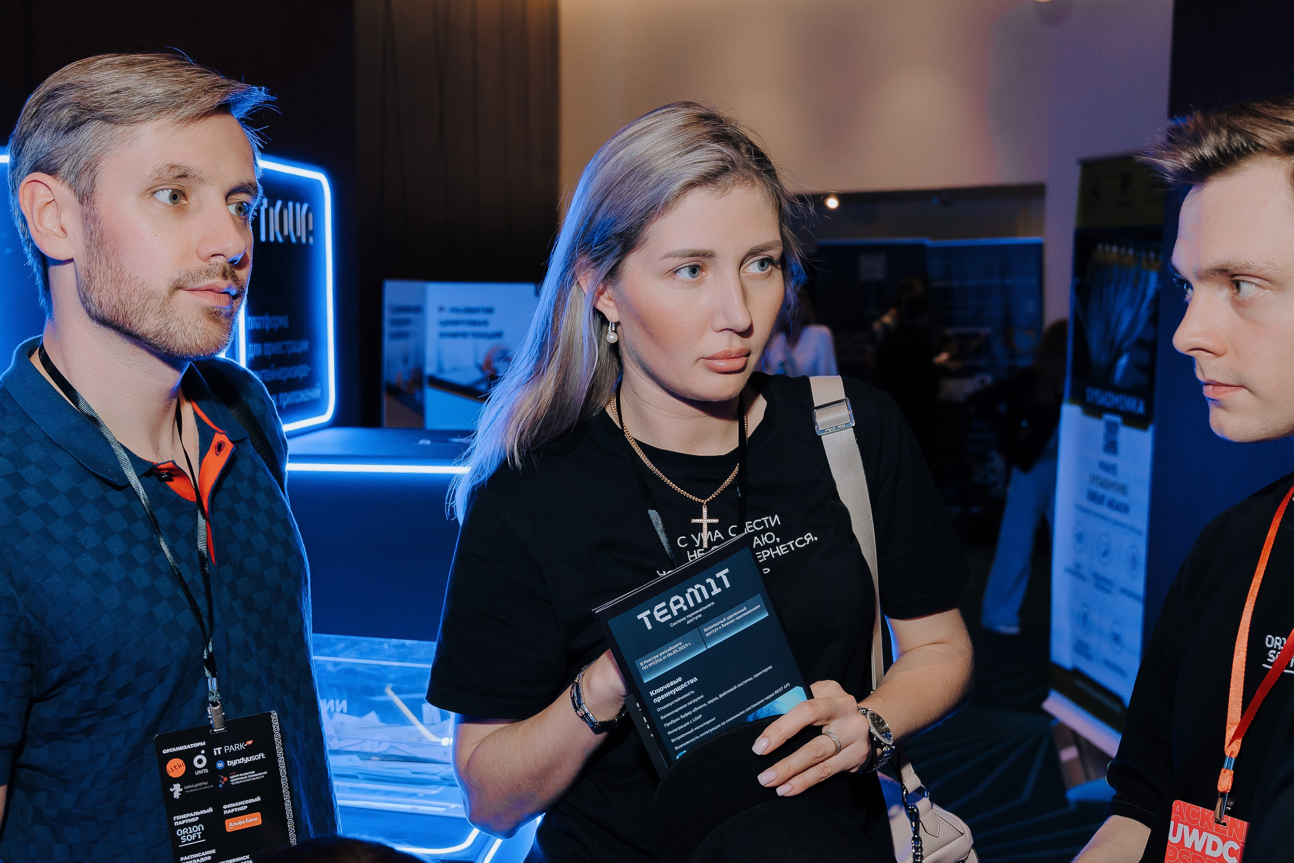 UWDC 2024. Репортажный фотограф Зуев Роман г. Челябинск