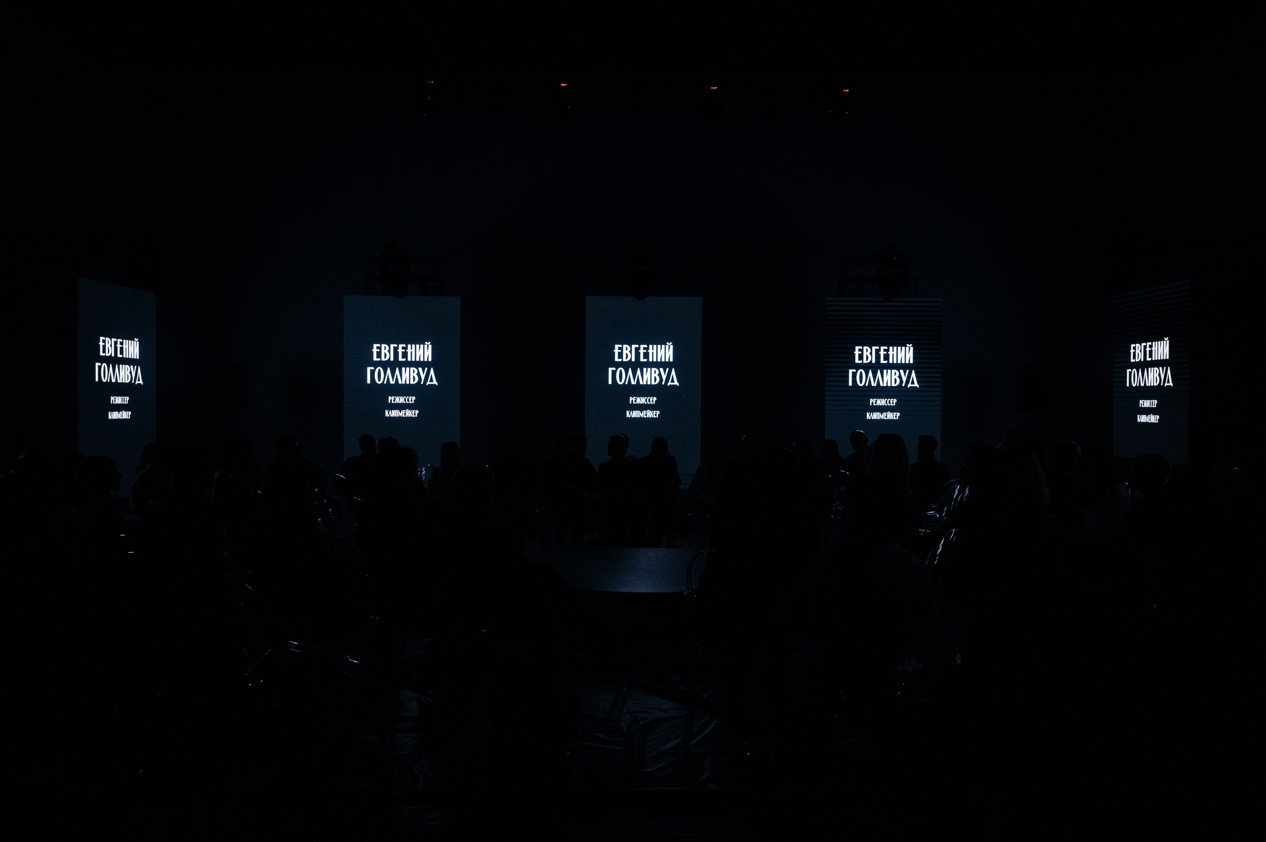 ПСИХОЛОГИЧЕСКИЙ ТЕАТР «СТЫД». Свадебный фотограф в Москве и по всему Миру Андрей Медведников