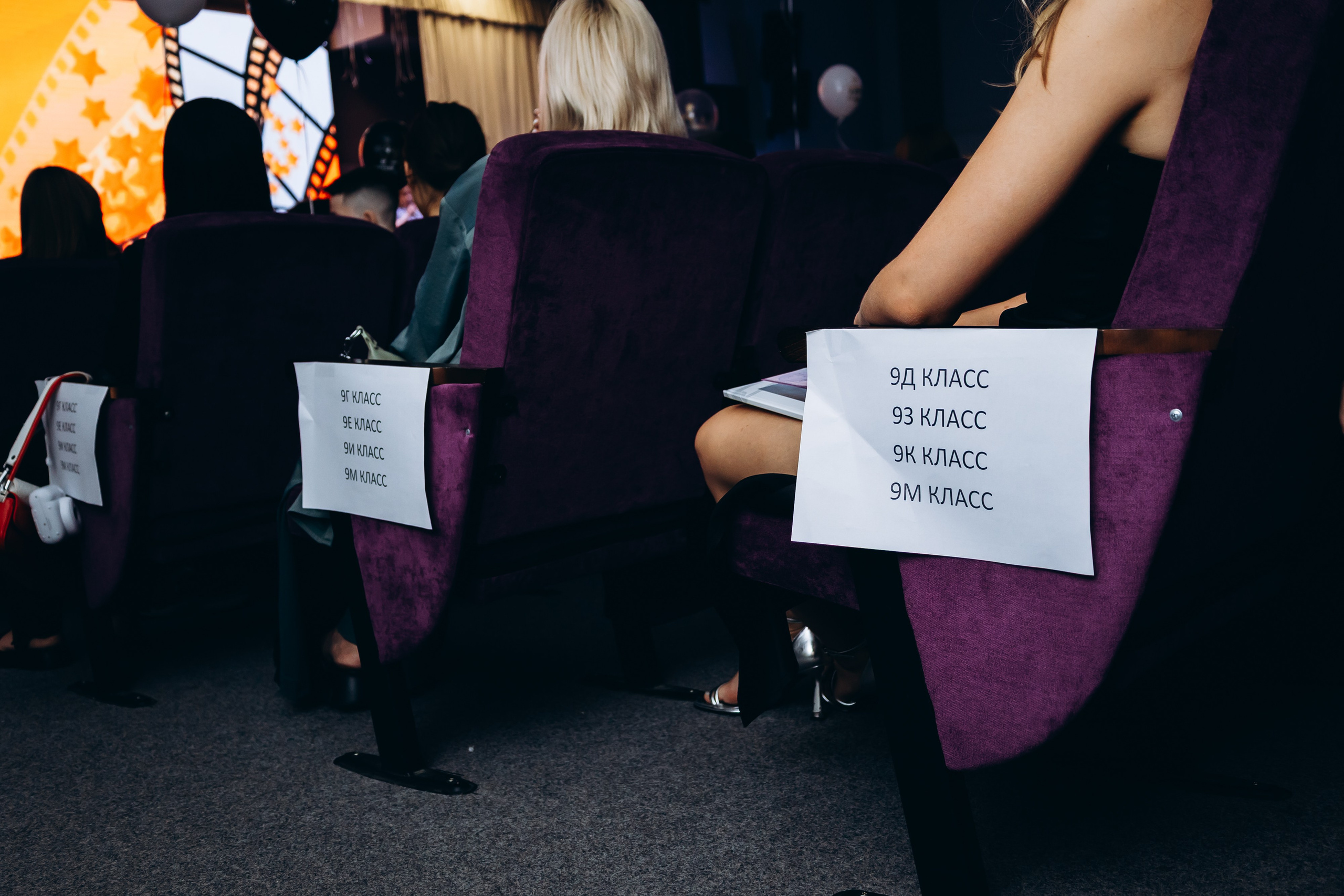 Репортажная съёмка