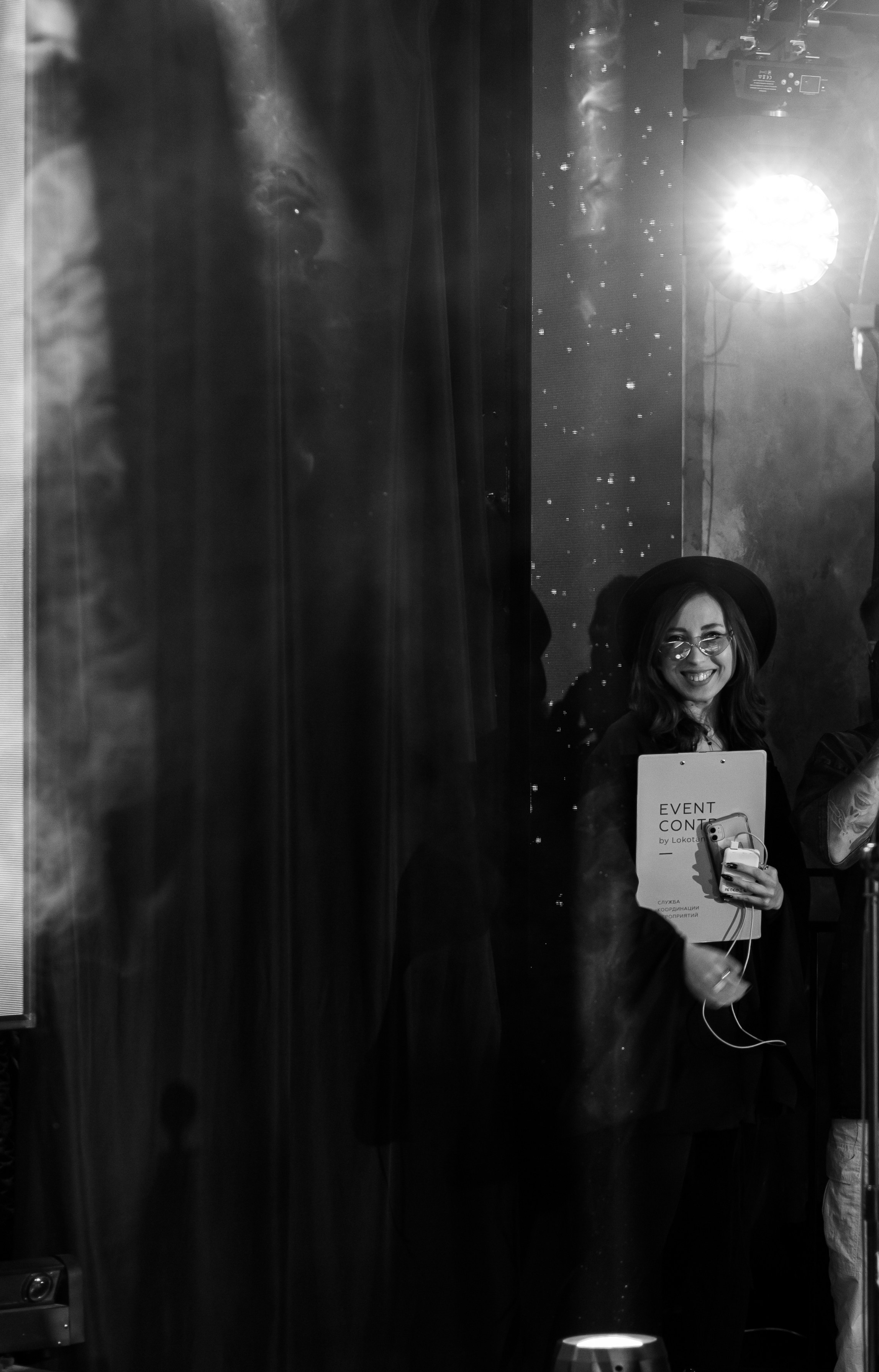 Провинциалы. Фотограф Екатеринбург