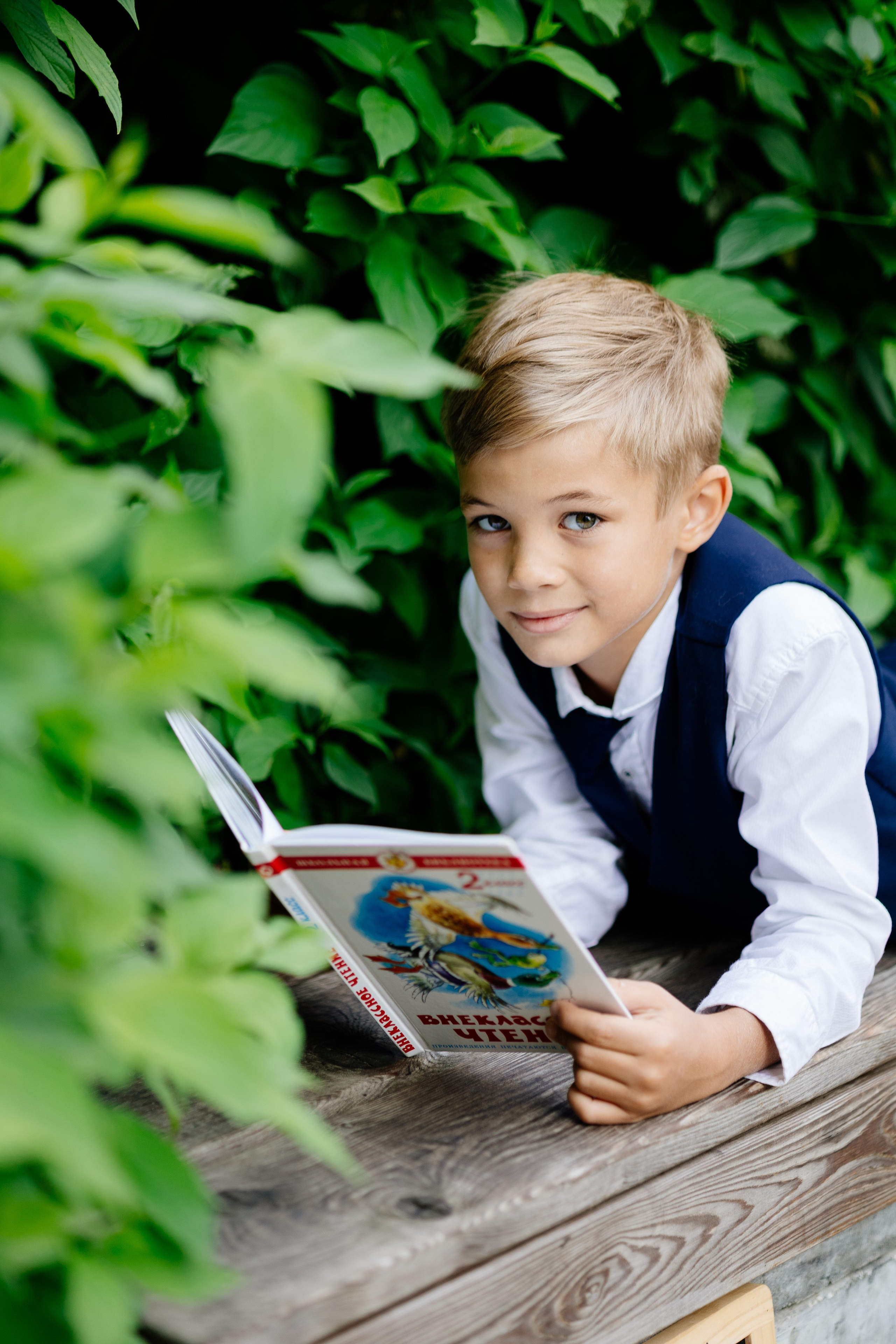 Здравствуй, школа!. Семейный фотограф в Екатеринбурге Макарова Алёна