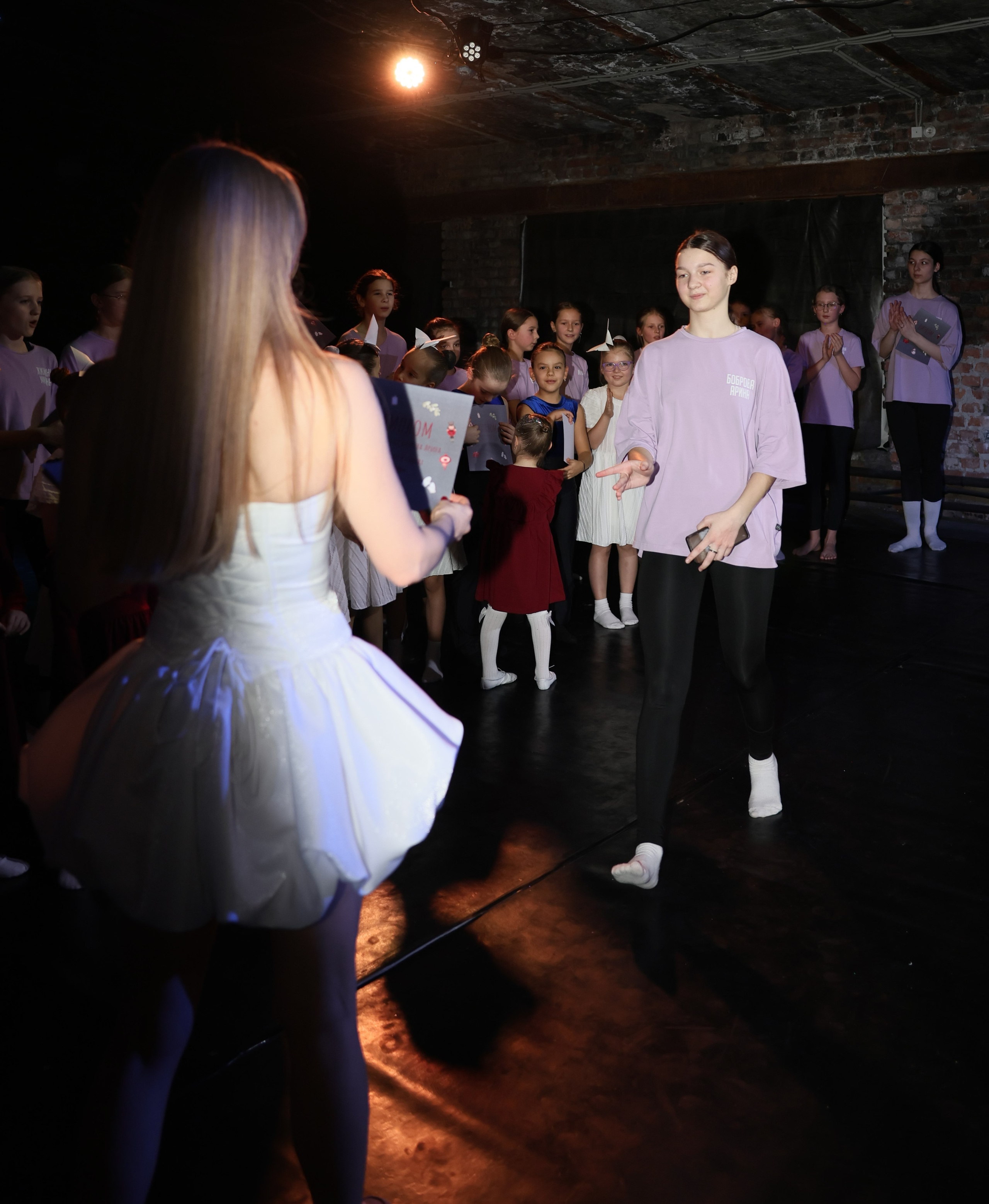 Новогодние танцы. Главная