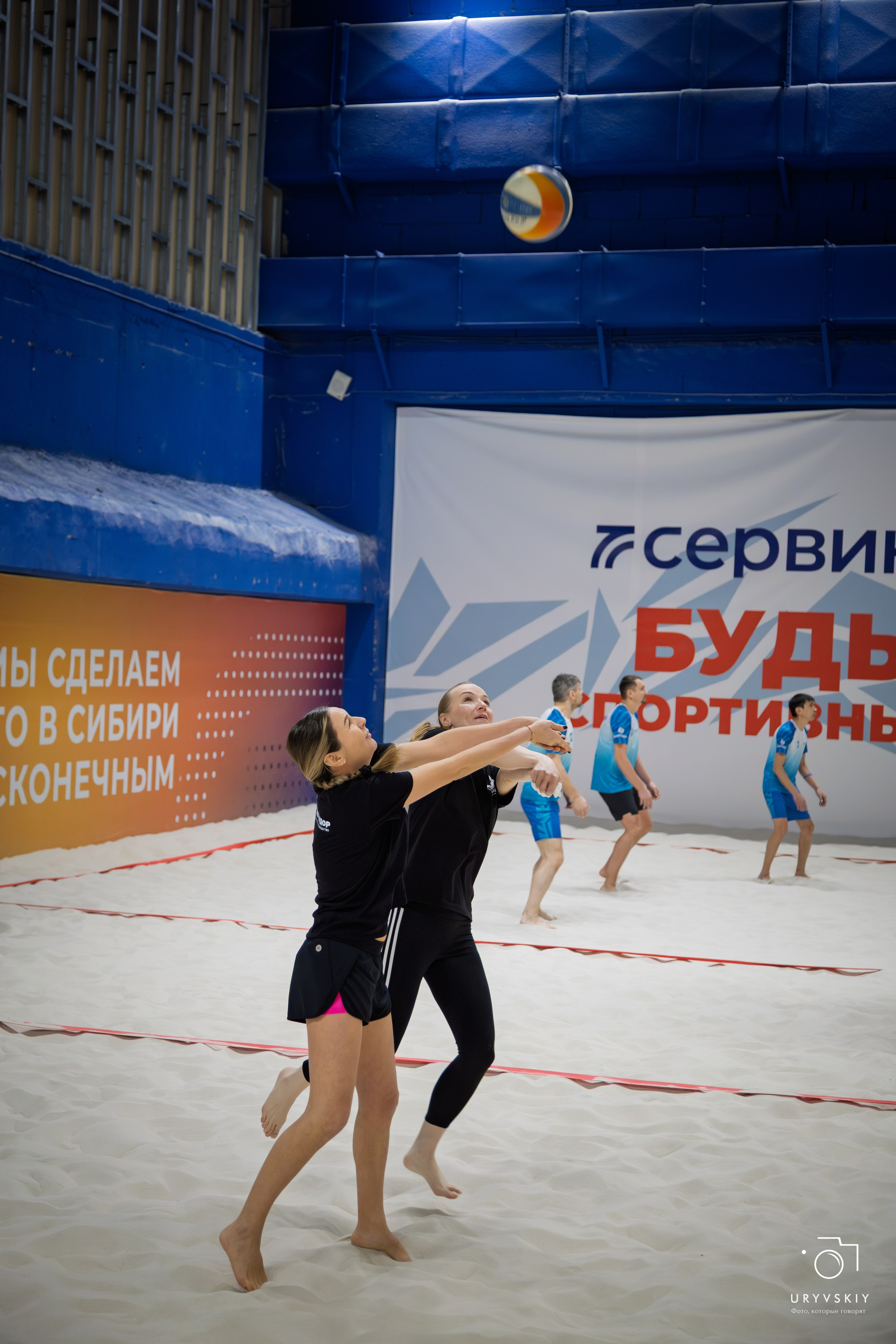 Турнир по пляжному волейболу ГК Командор. Игорь Урывский. Фотограф Красноярск