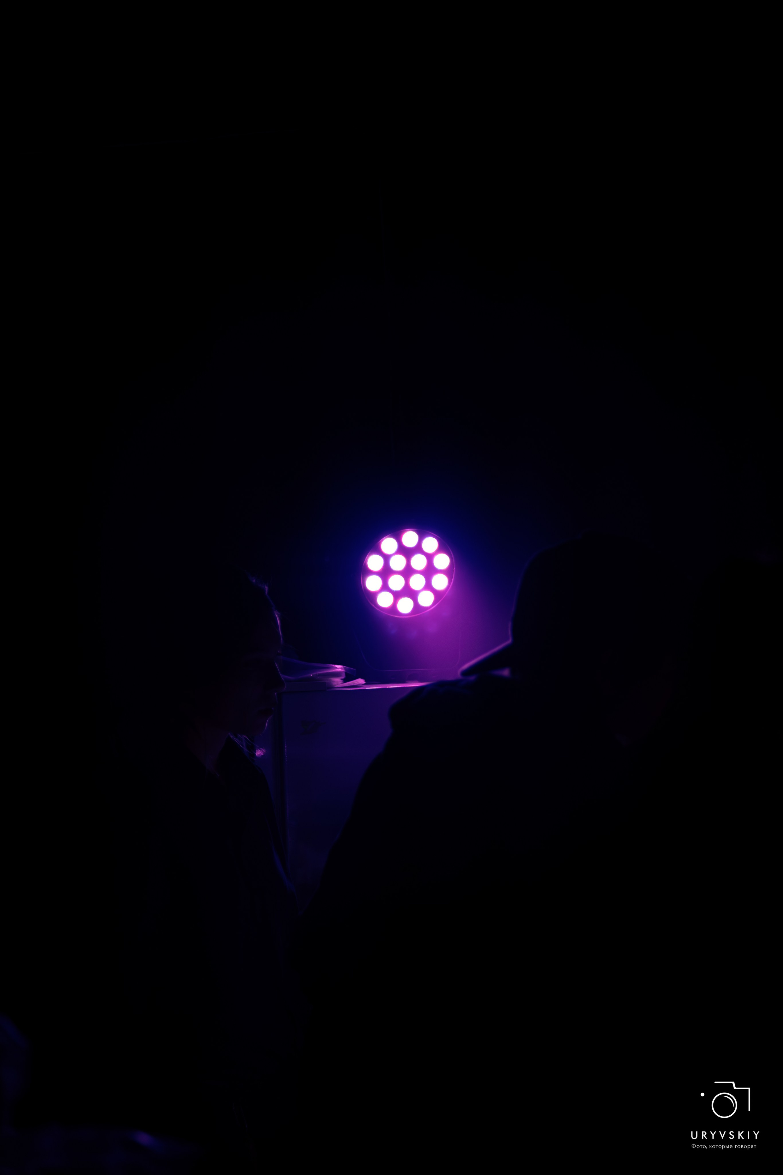 Рейв на Центральном рынке. Игорь Урывский. Фотограф Красноярск