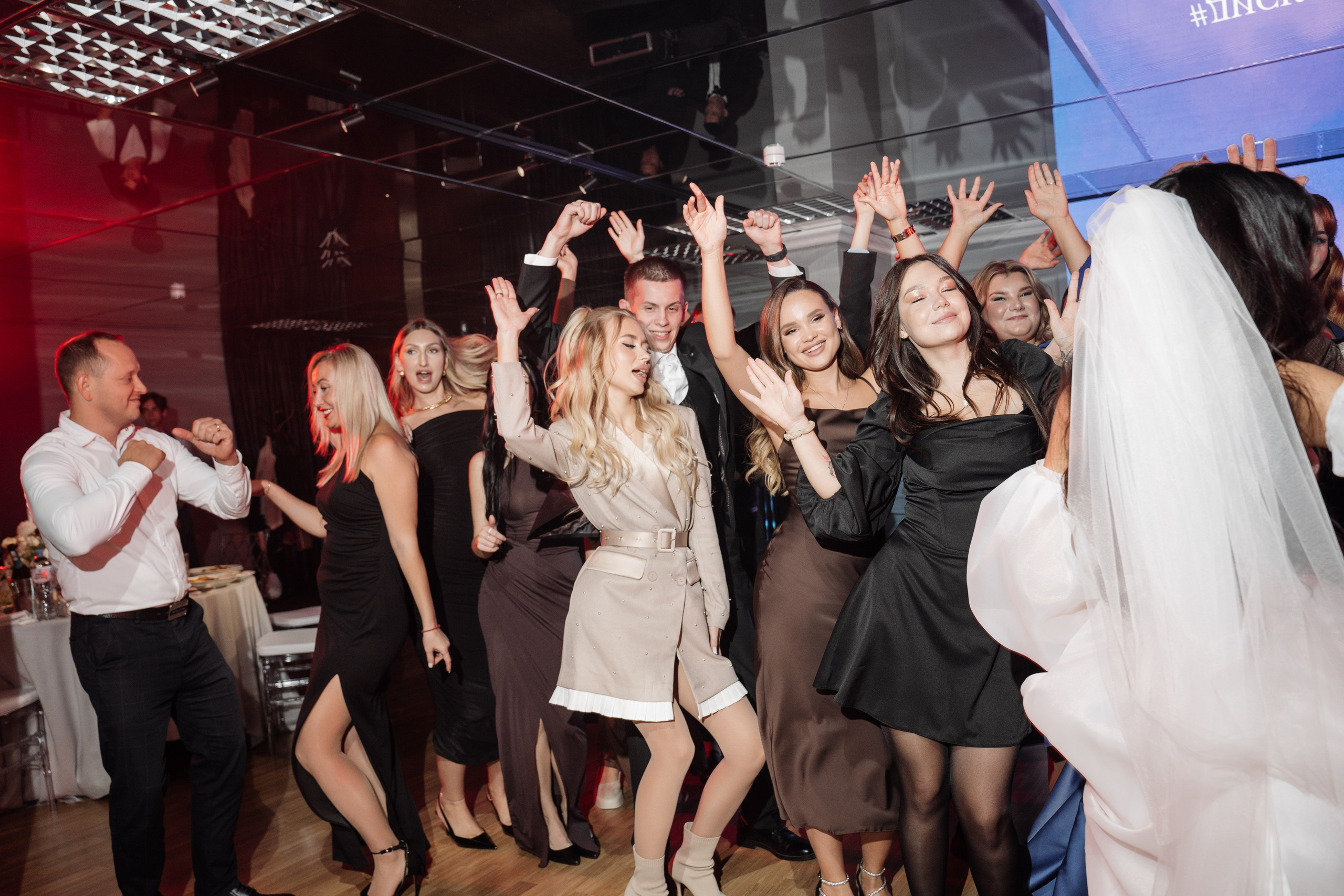 Orange. Свадебный фотограф Тольятти Москва Адамова Виктория