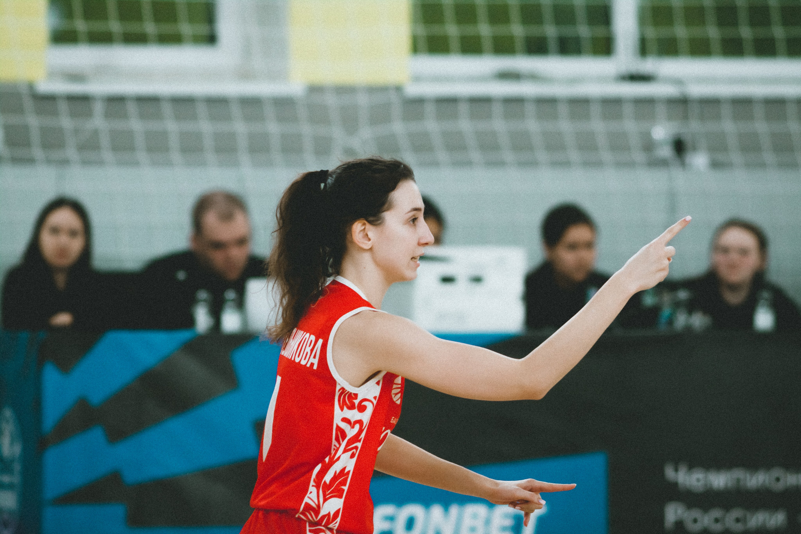 Атланта-Юность / 1. Фотография