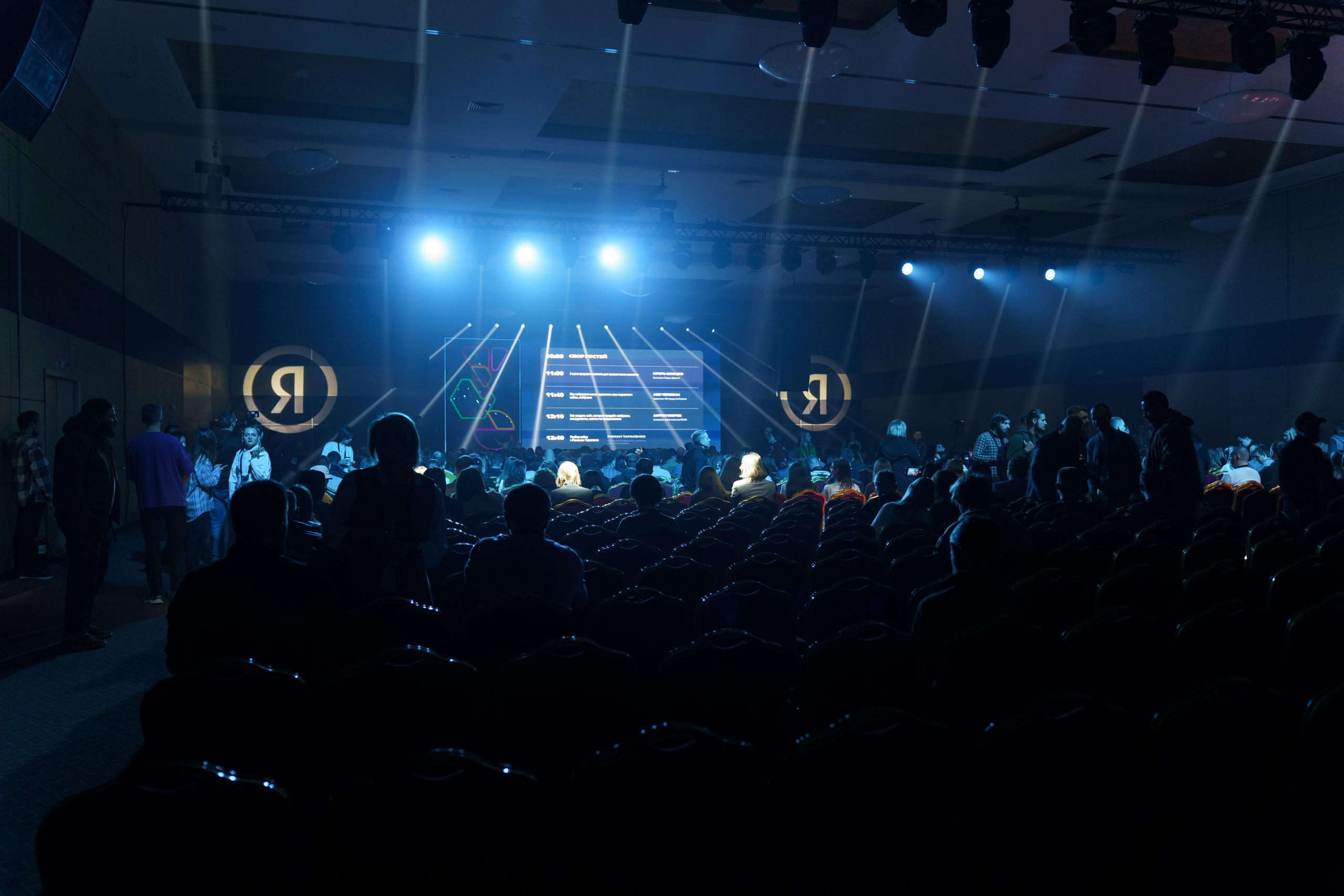 Yandex (дело в рекламе). ФОТОГРАФ ИВАН СЕЛИВАНОВ