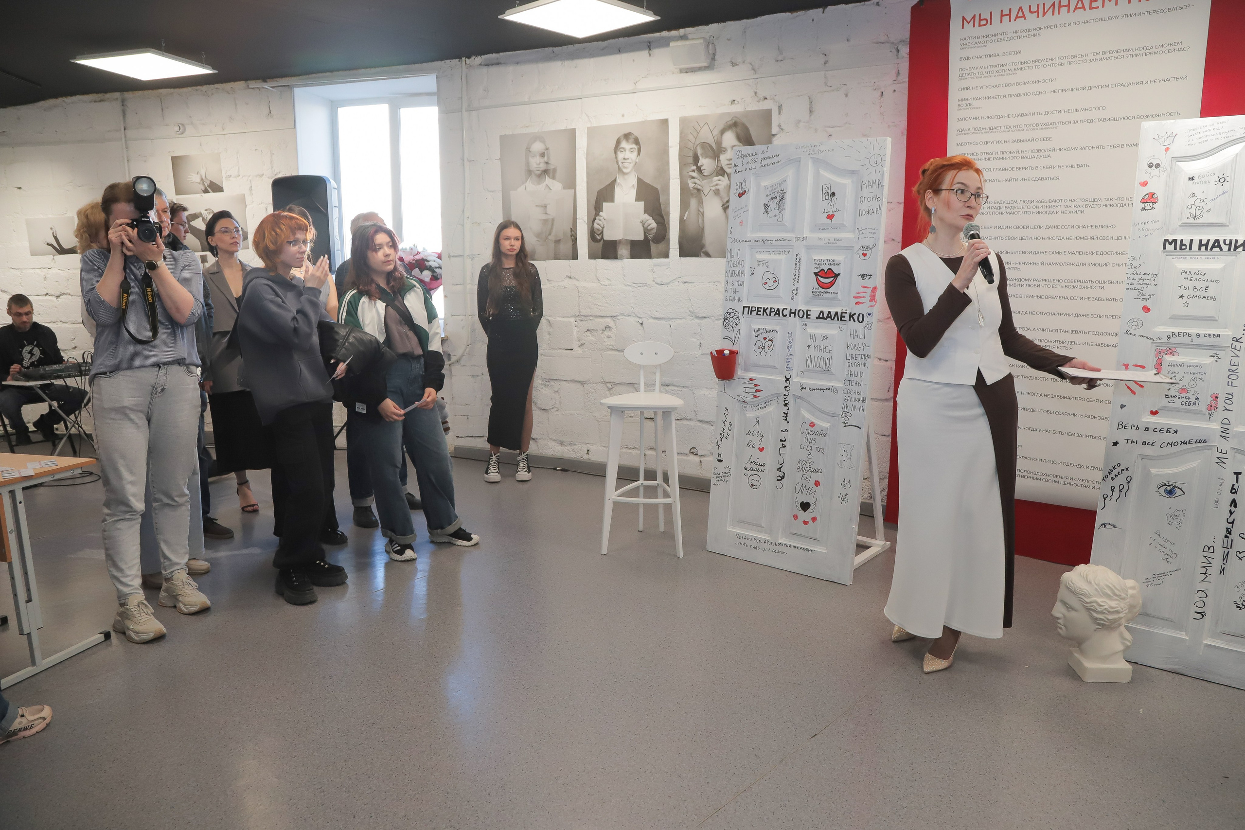 Выставка — проект «Мы начинаем путь!». АРТИКУЛ. Выпускные альбомы Нижний Тагил