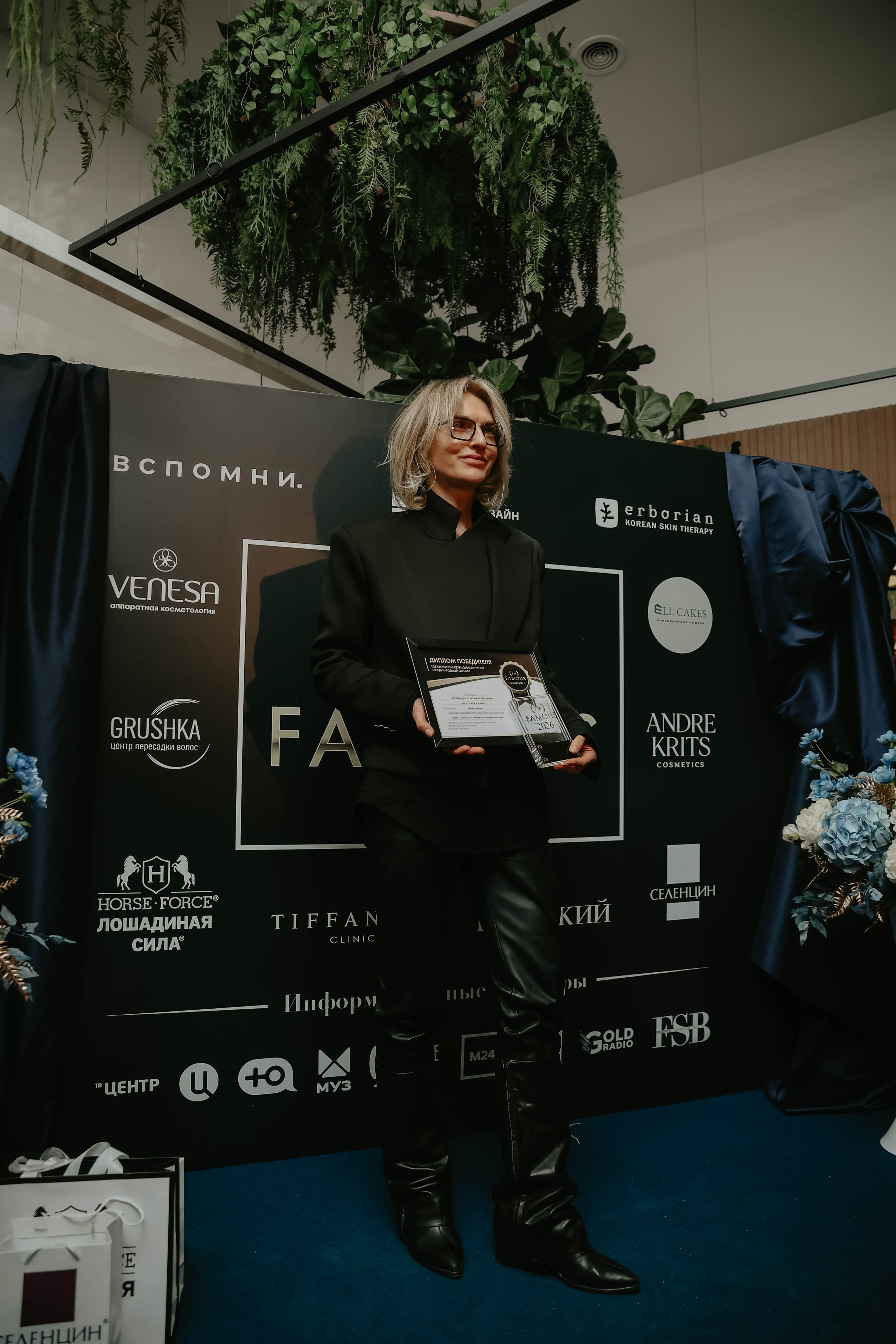 Премия I'm Famous 2026. Фотограф в Москве и любой точке земного шара Алёна Вялова (Чулкова)