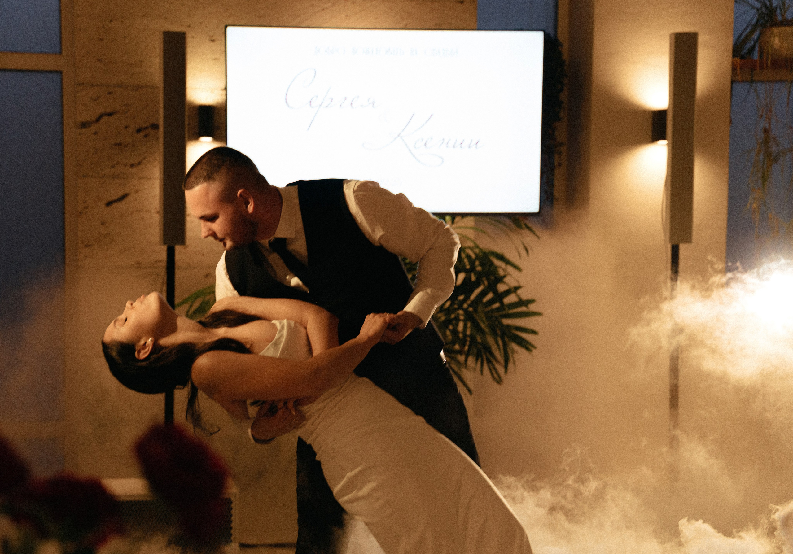 💍 |К+С. Главная