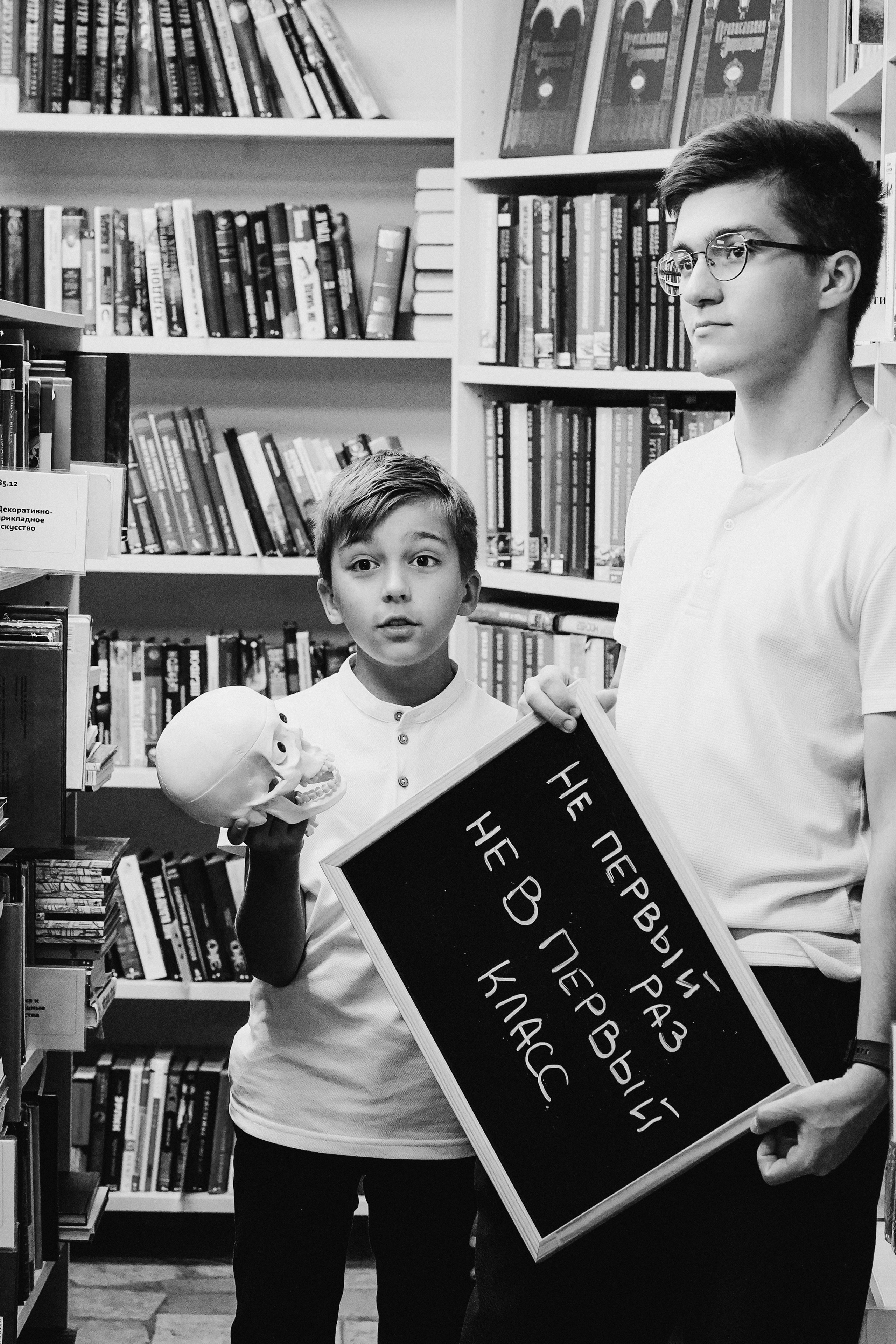 Антон и Георгий. Семейный и детский фотограф в Москве (Тинао) Галкина Алевтина