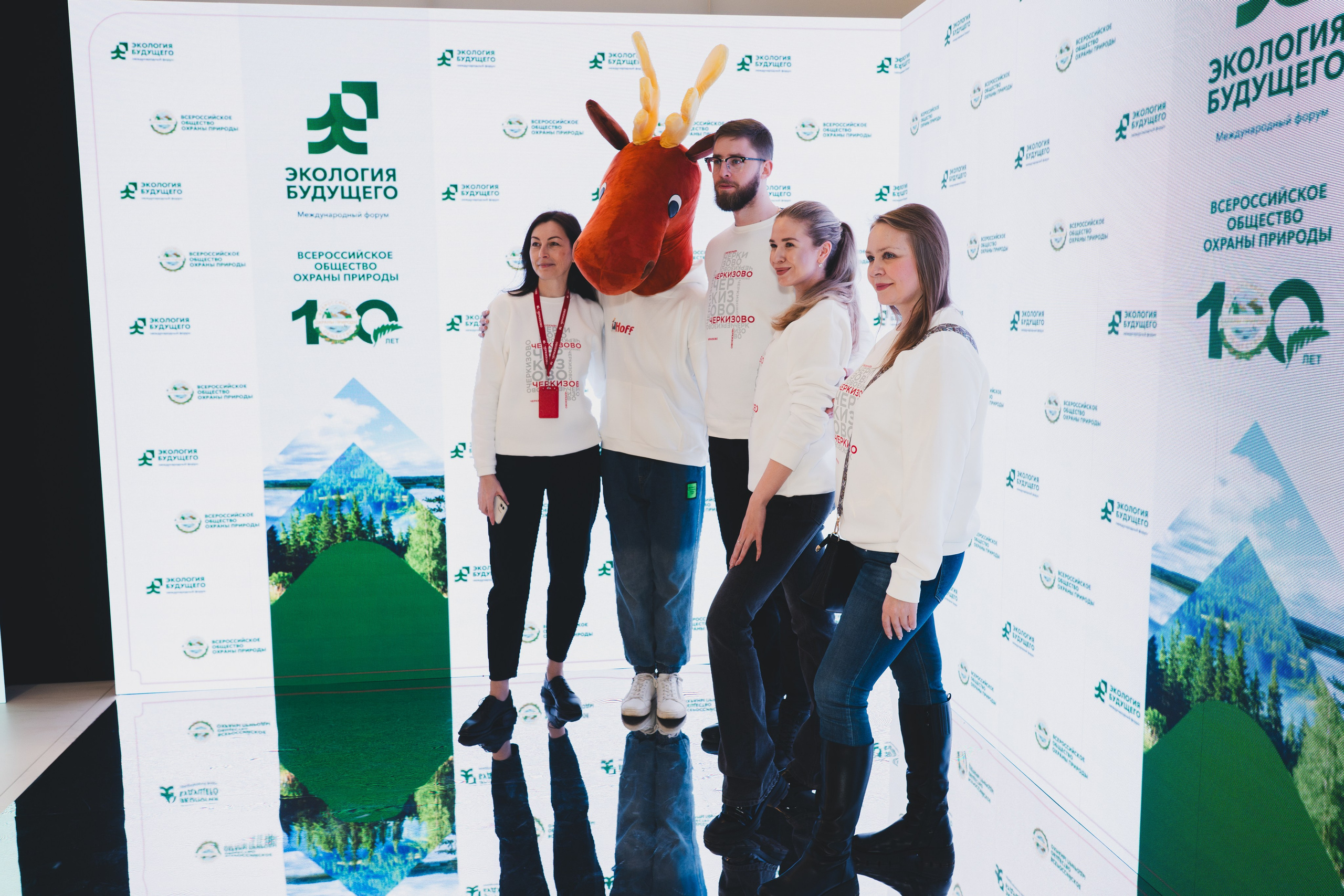 Форум Всероссийского общества охраны природы. Легкая фотография