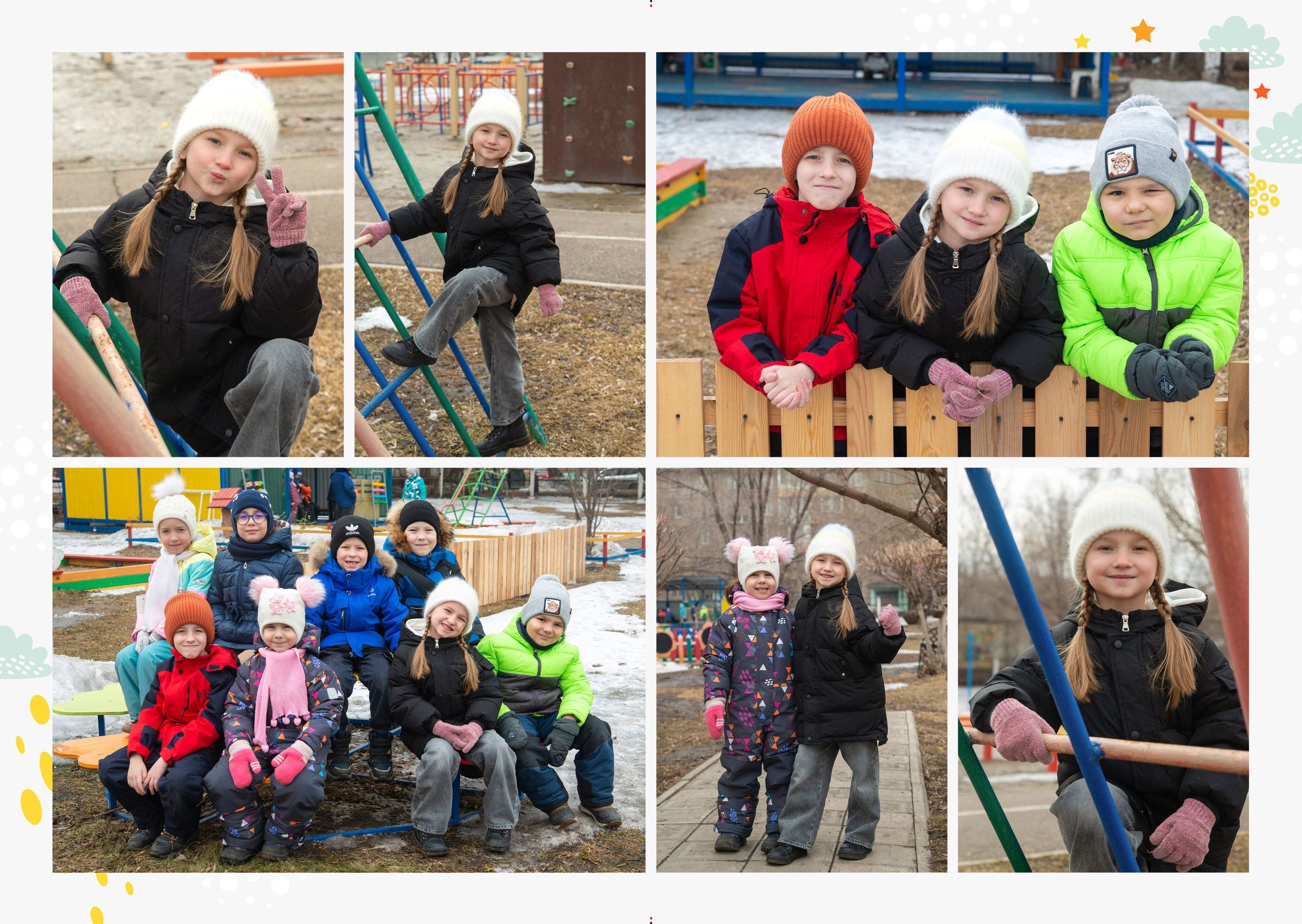 Лучики. Фокус студия. Выпускные альбомы в Красноярске