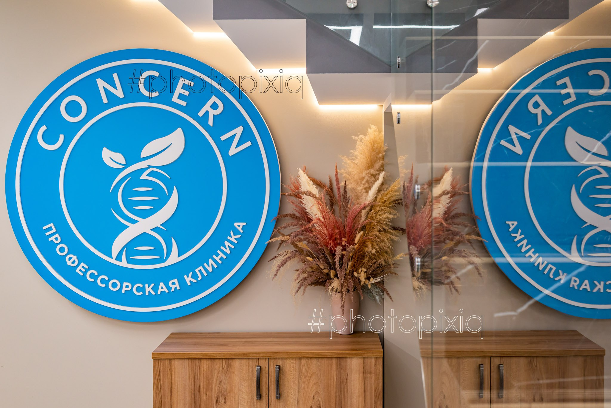 Интерьерная съёмка клиники CONCERN. Интерьерная съёмка и виртуальные туры — Интерьерный фотограф Кузнецов Сергей (photopixiq)