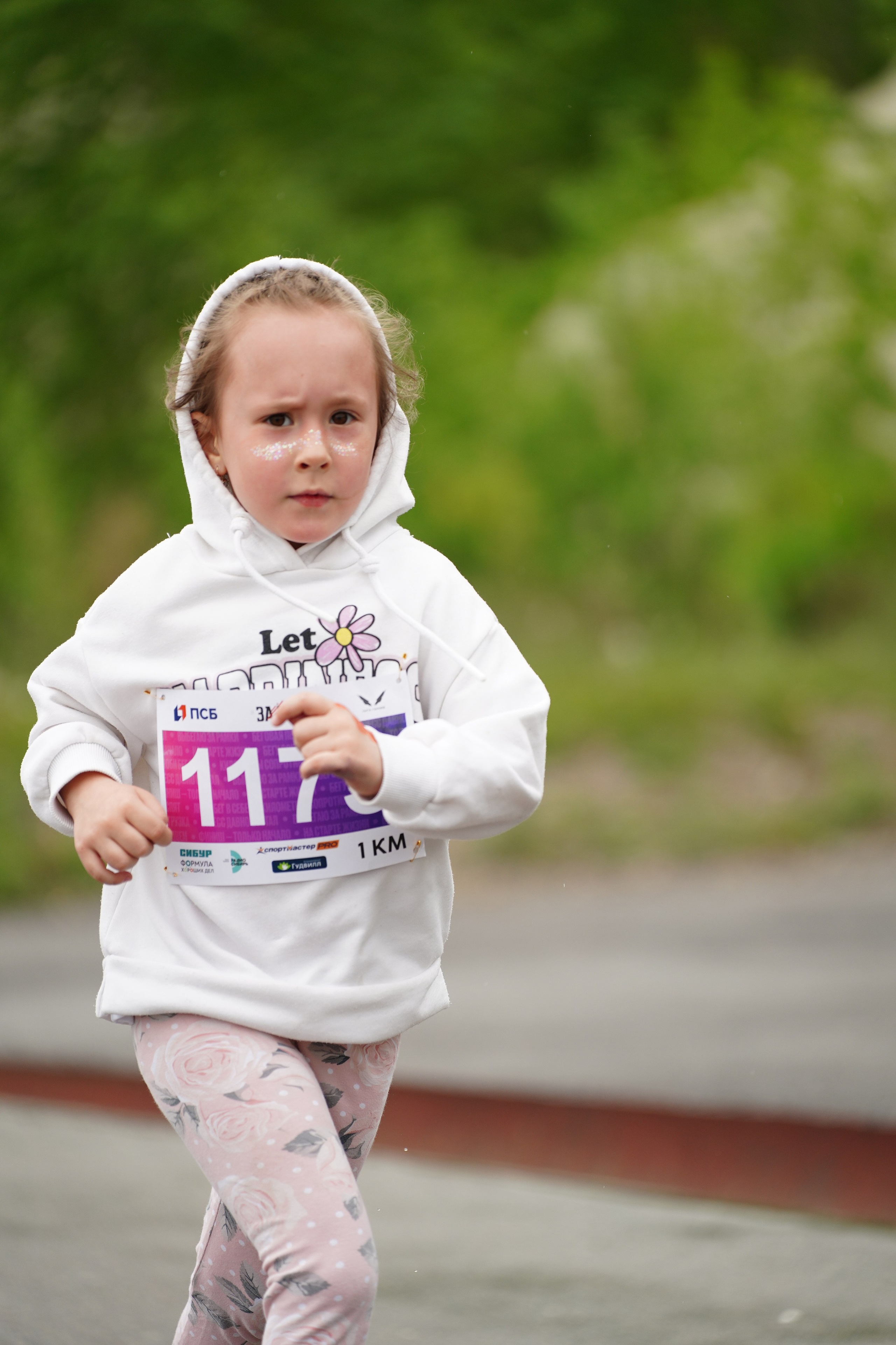 Забег.рф Terra Siberia 2025. Фотограф