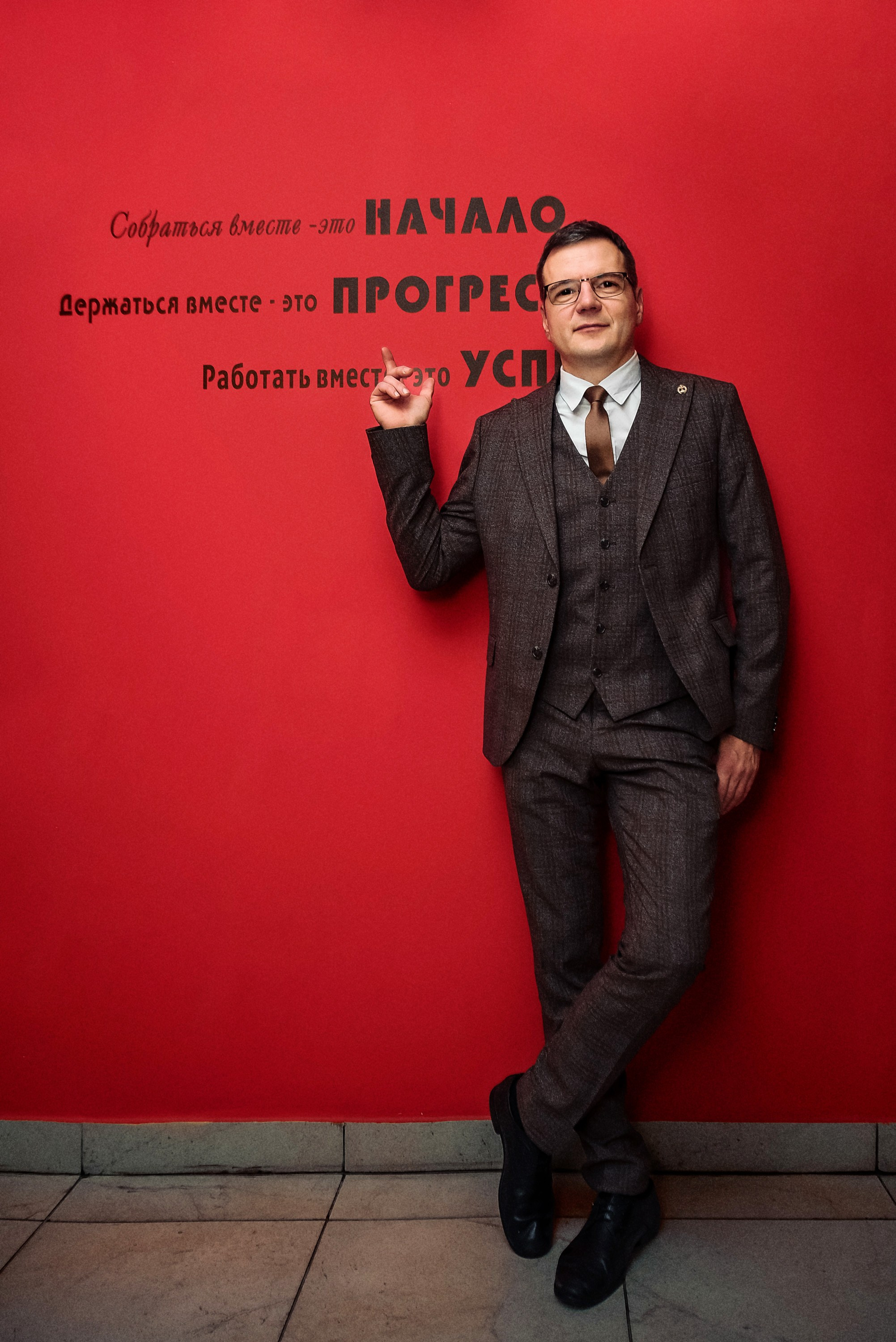 Съемка Андрея в центре «Мойбизнес» г. Тула. Фотограф Тула творческие фотосессии недорого Ольга Ромашина