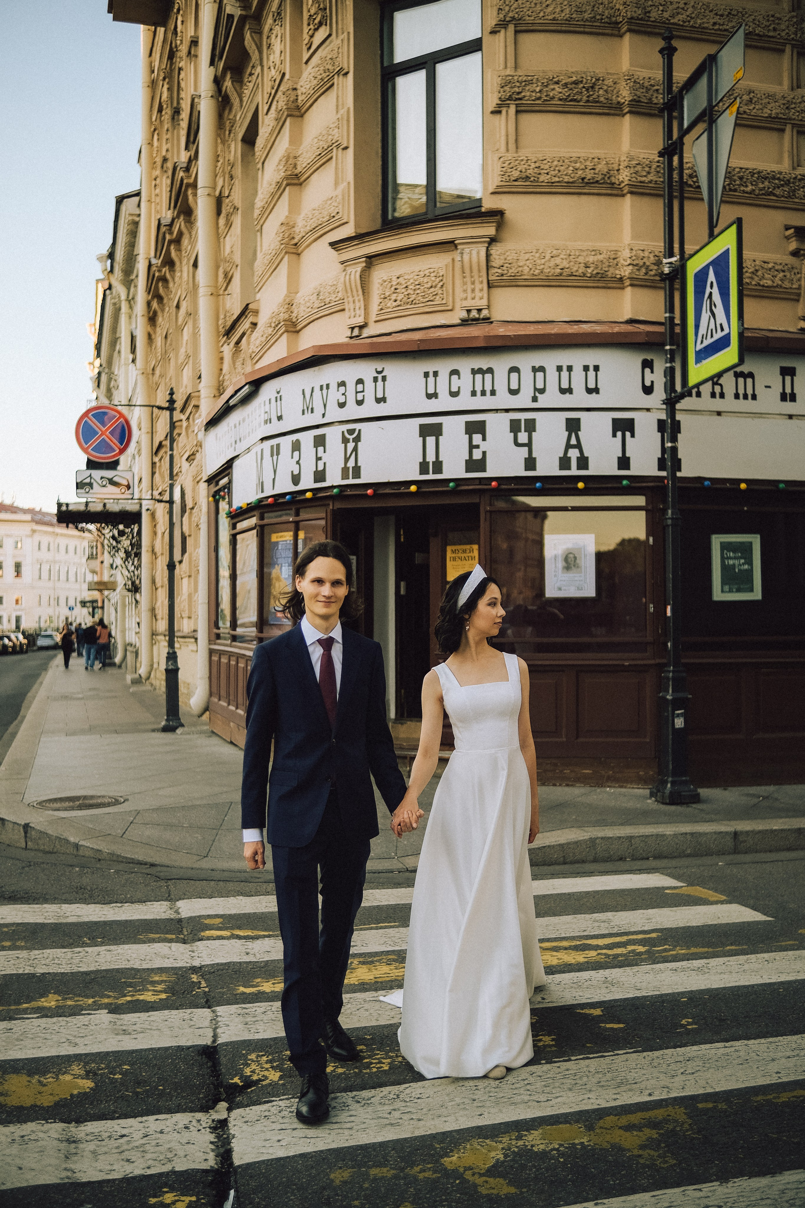 Наталия & Женя. Phdkvmr.ru