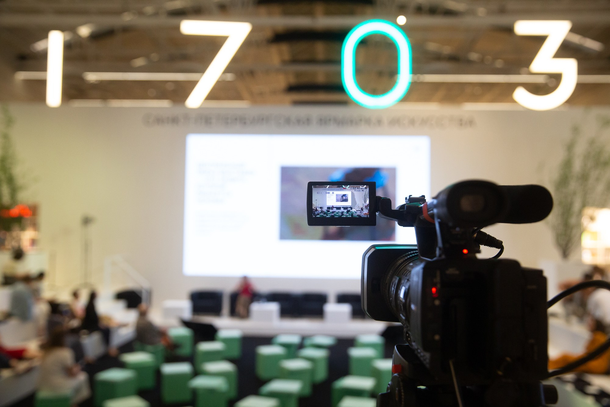 «1703». Рабочая сторона — бизнес портрет и репортаж в Санкт-Петербурге