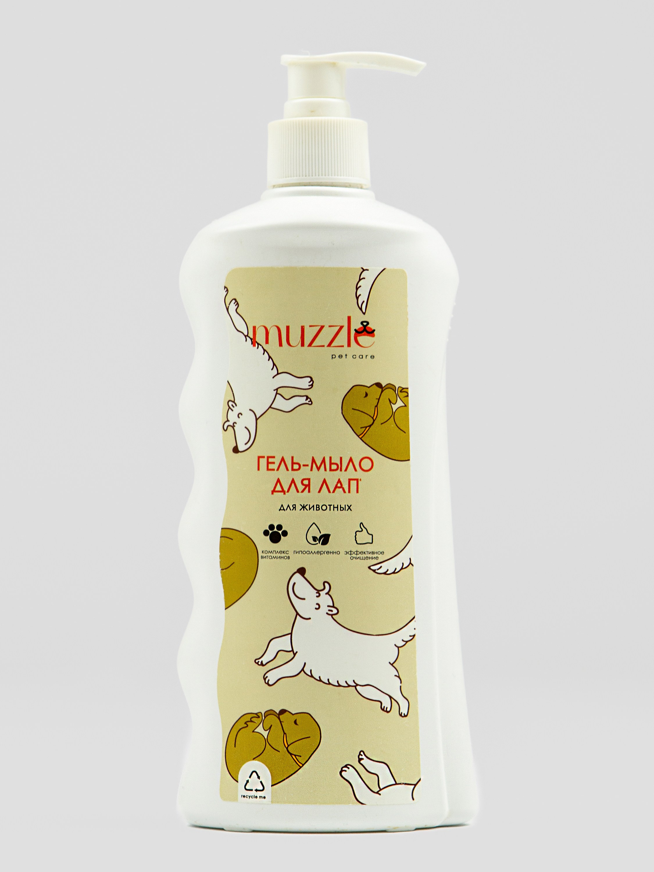 Товары для животных. DEWA | фотостудия для маркетплейсов