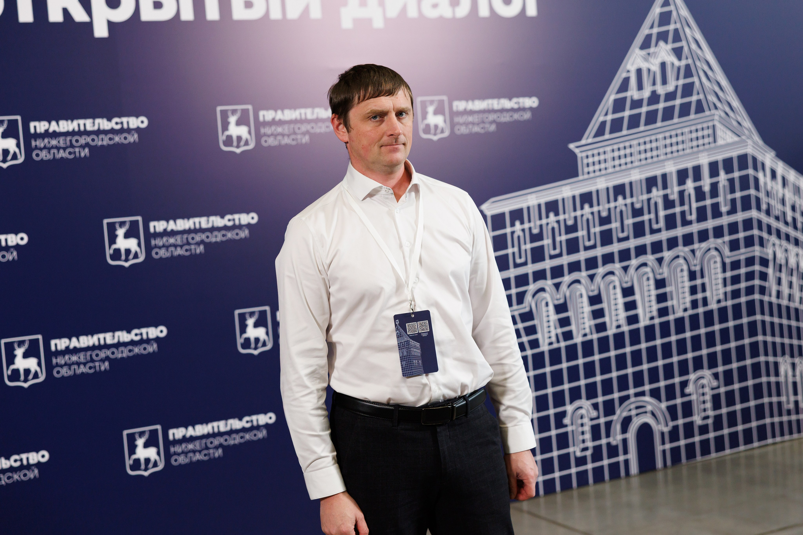 ВСТРЕЧА ГУБЕРНАТОРА НИЖЕГОРОДСКОЙ ОБЛАСТИ. РЕПОРТАЖНЫЙ ФОТОГРАФ СОЧИ СЕРГЕЙ КАНАДА