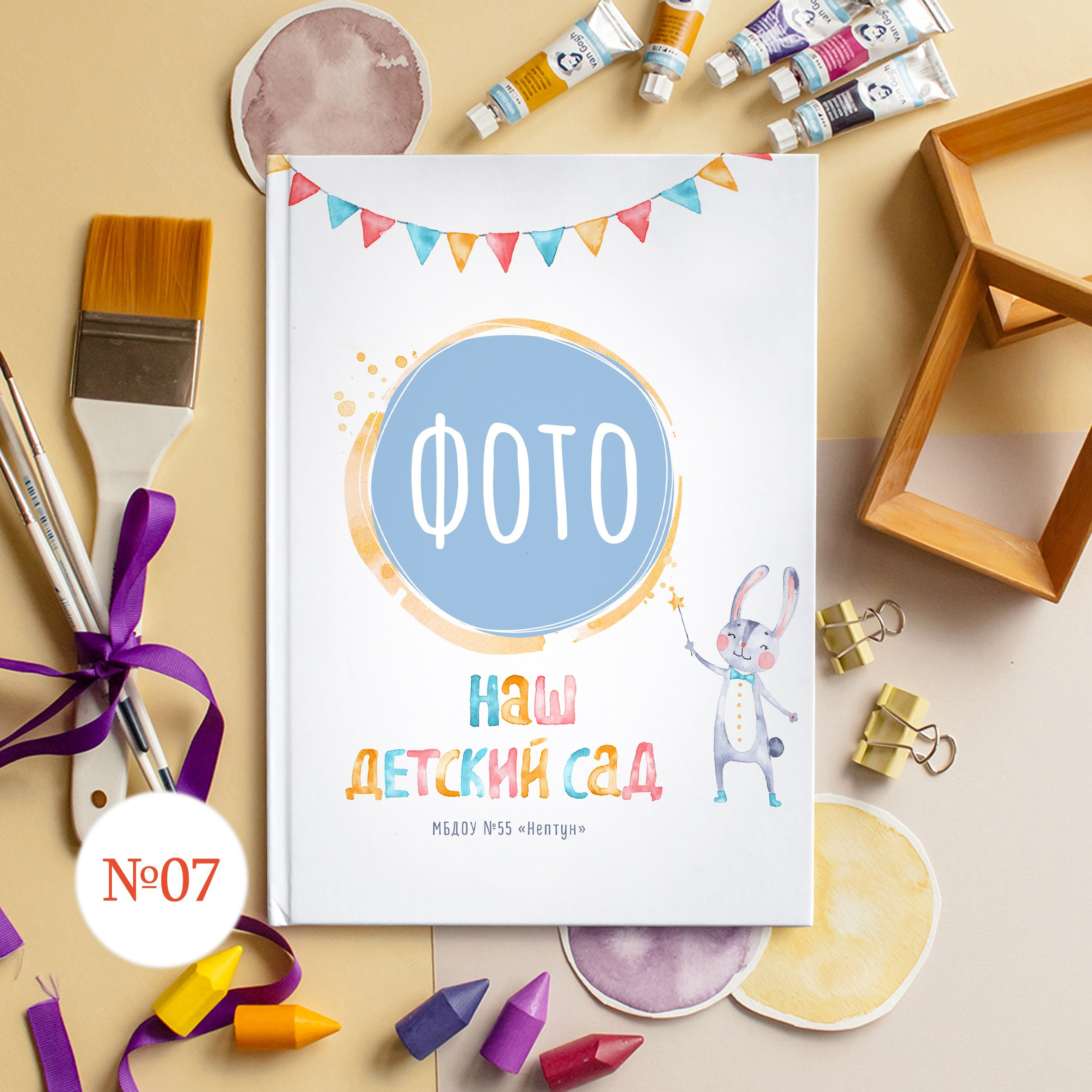 Стильные обложки для фотокниг. Выпускной альбом Новосибирск