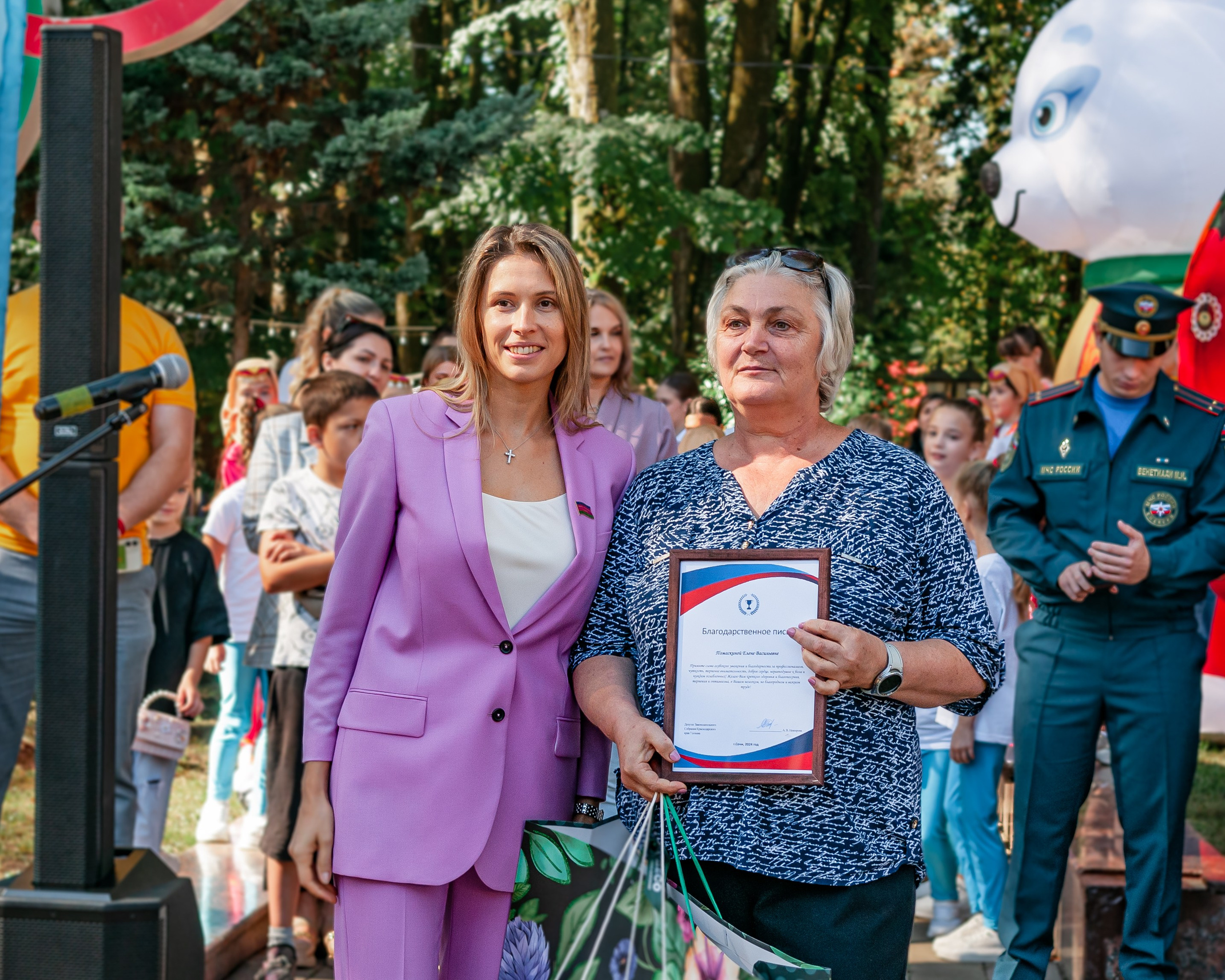 День Красной поляны. Фотограф Красная поляна|Сочи|Сириус