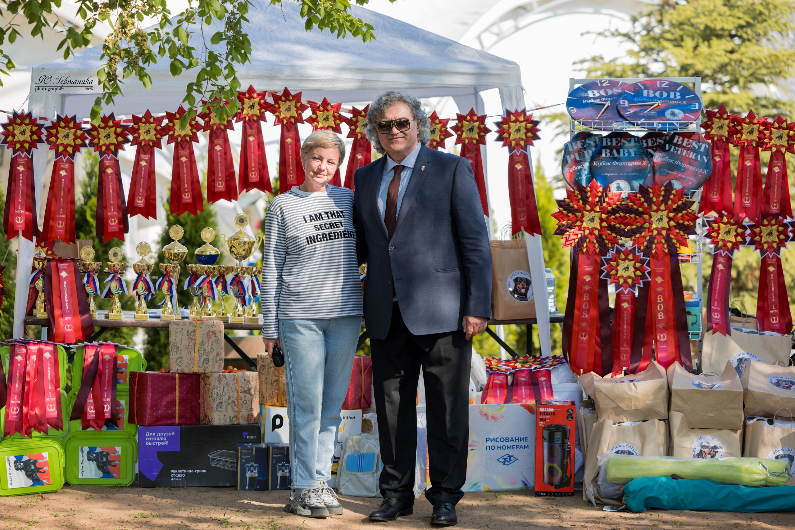 Саратов моно ротвейлеров 26-27.04.2025. Фотограф-анималист Юлия Германика