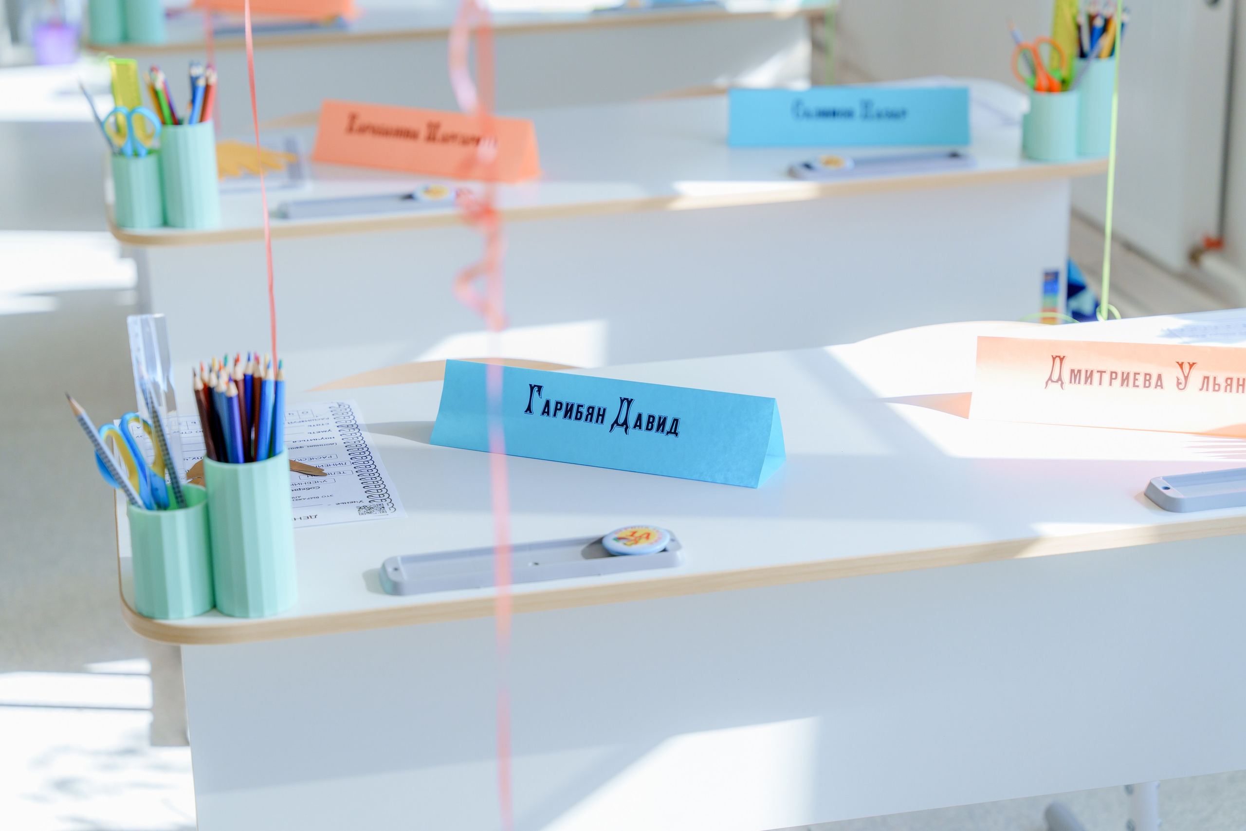 Первоклашки. Фотограф в Москве и России