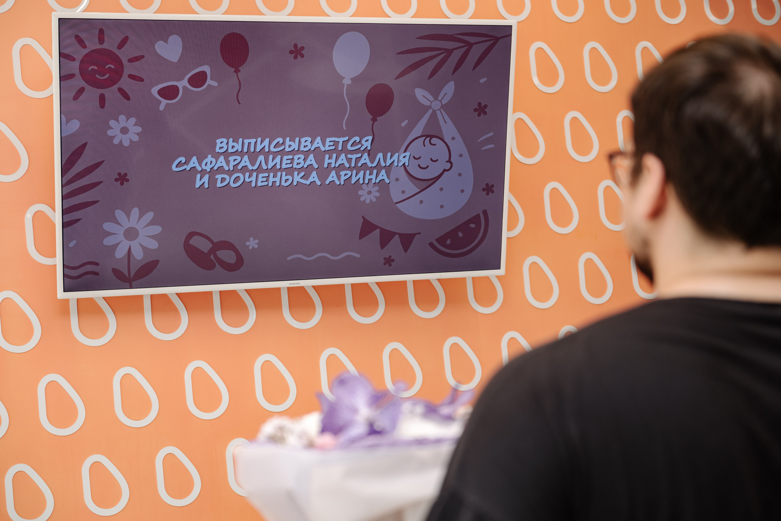 Выписка из роддома 1. Свадебный и семейный фотограф в Санкт-Петербурге (Спб) Елена Худякова