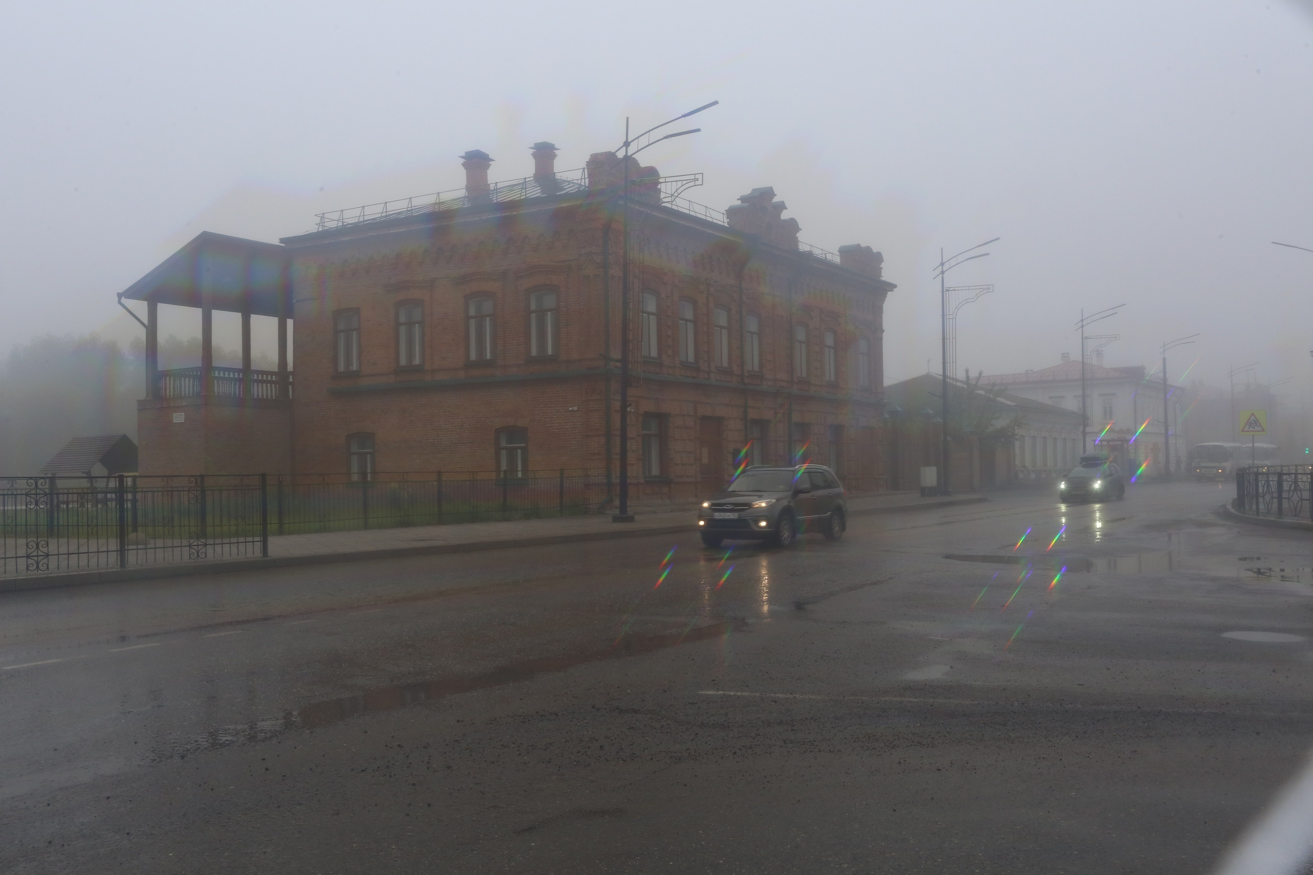 1.06.26 Туман. Предметная фотография. Персональный сайт Сергея Ру. город Минусинск