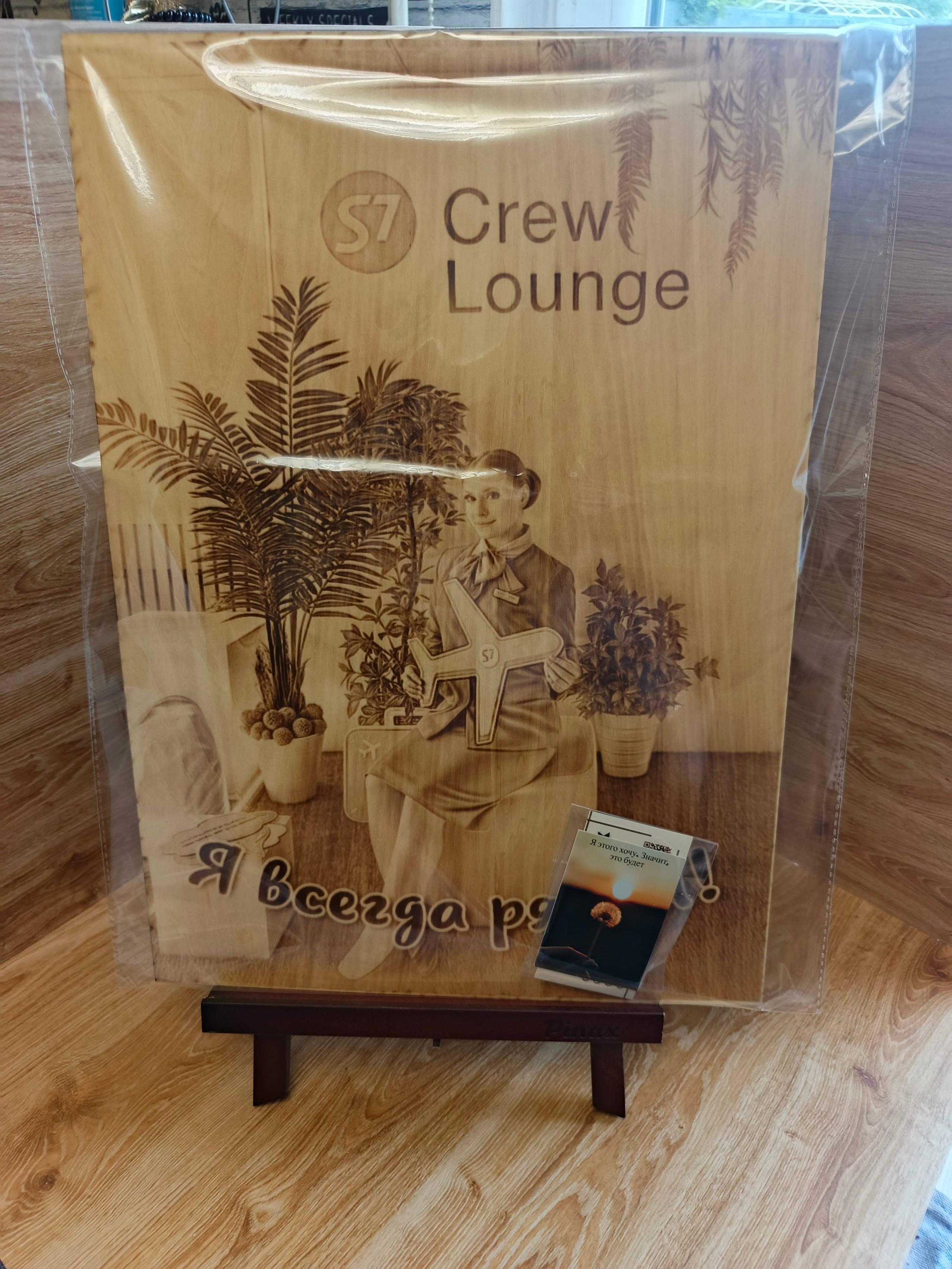 Портреты. Выжигания картин и портретов по фото