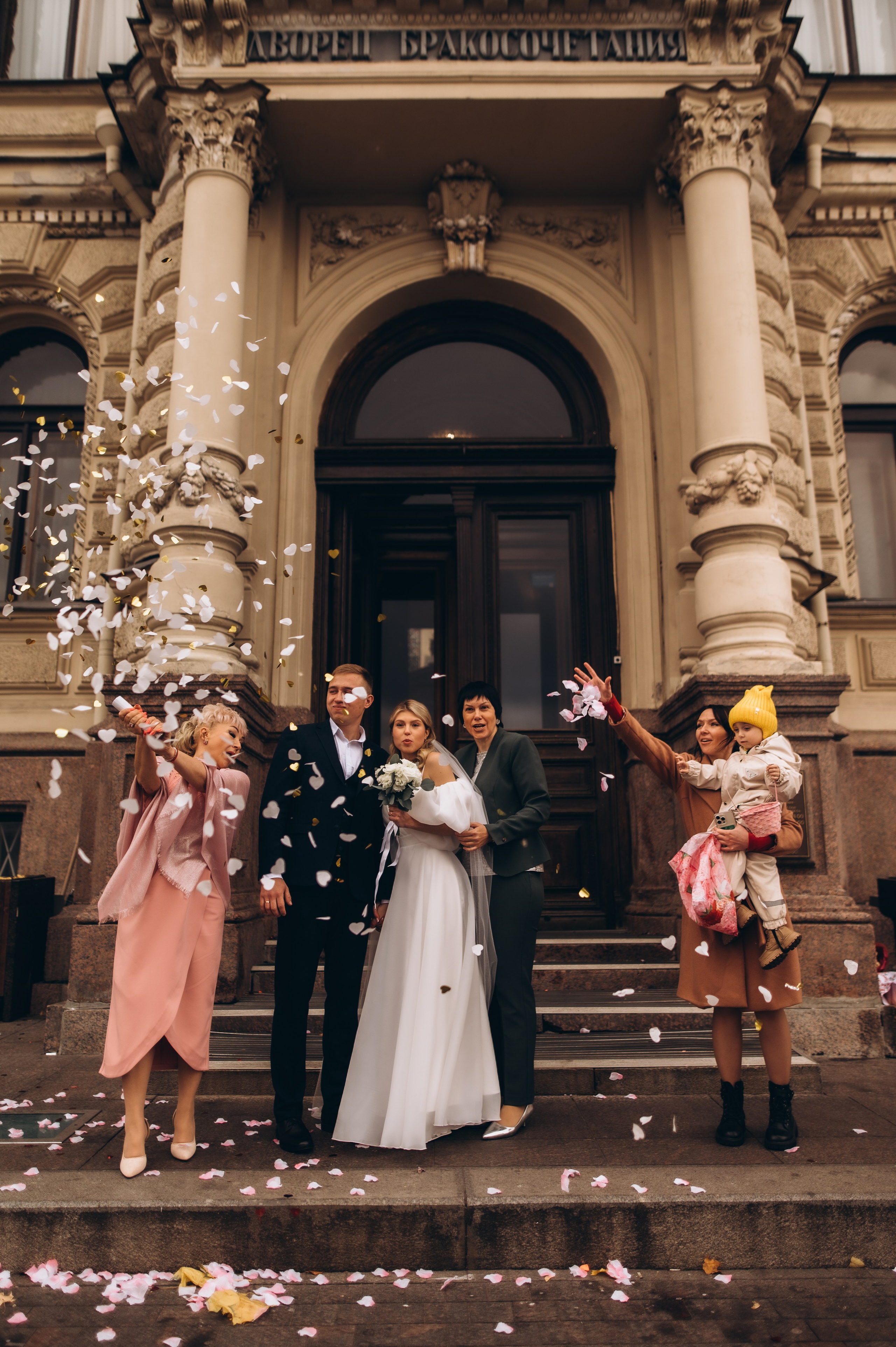 1ый загс+фотопрогулка свадьба. Фотограф ПИТЕР СПБ Надежда Баранова