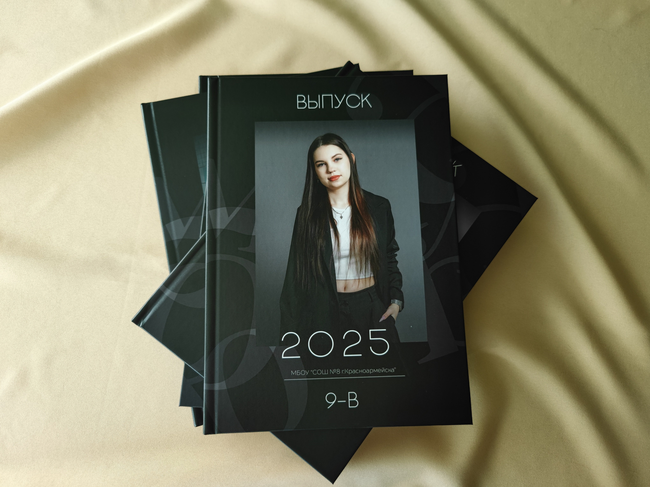 Классика 5. Ольга Плаксина фотограф в Саратове