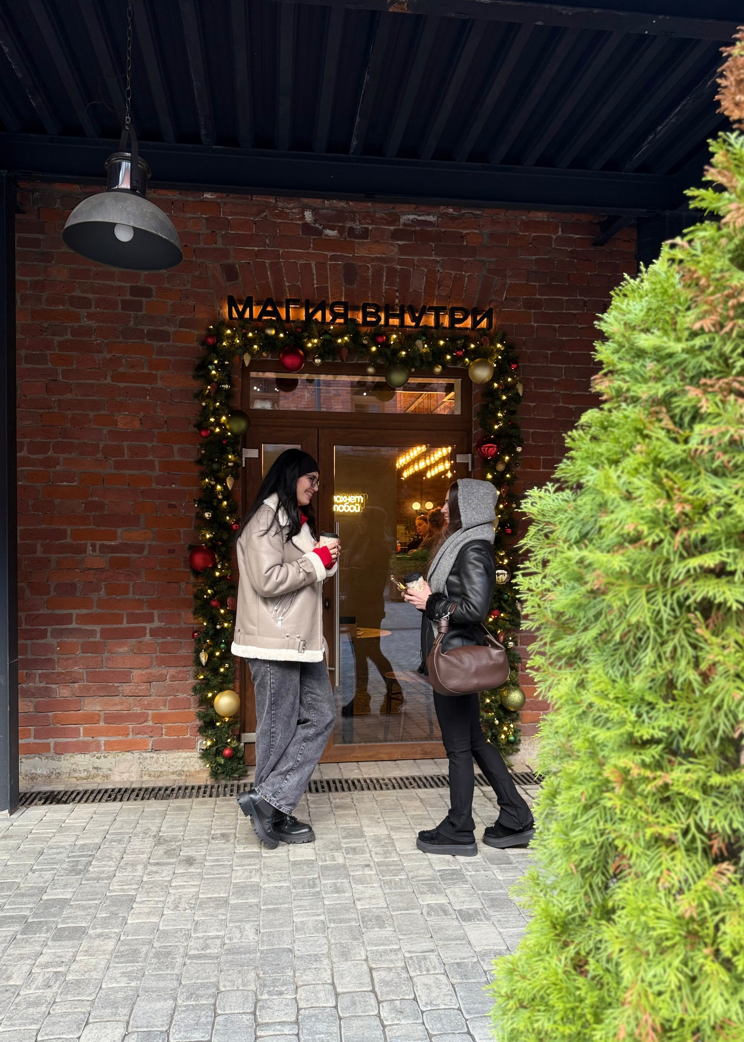 Зимняя фотопрогулка. КОНТЕНТ | БРЕНД фотограф Санкт-Петербург — Жанна Олтаржевская