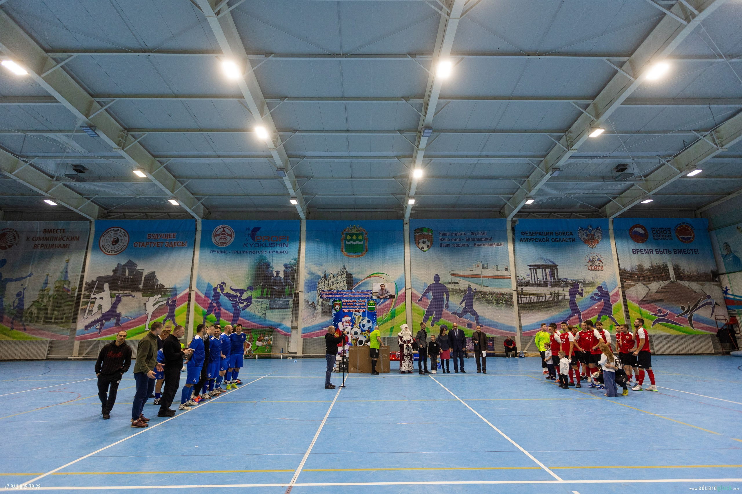 Новогодний кубок по мини-футболу ФК «Благовещенск» 2024. Фотограф Эдуард Глок в г. Благовещенске Амурской области