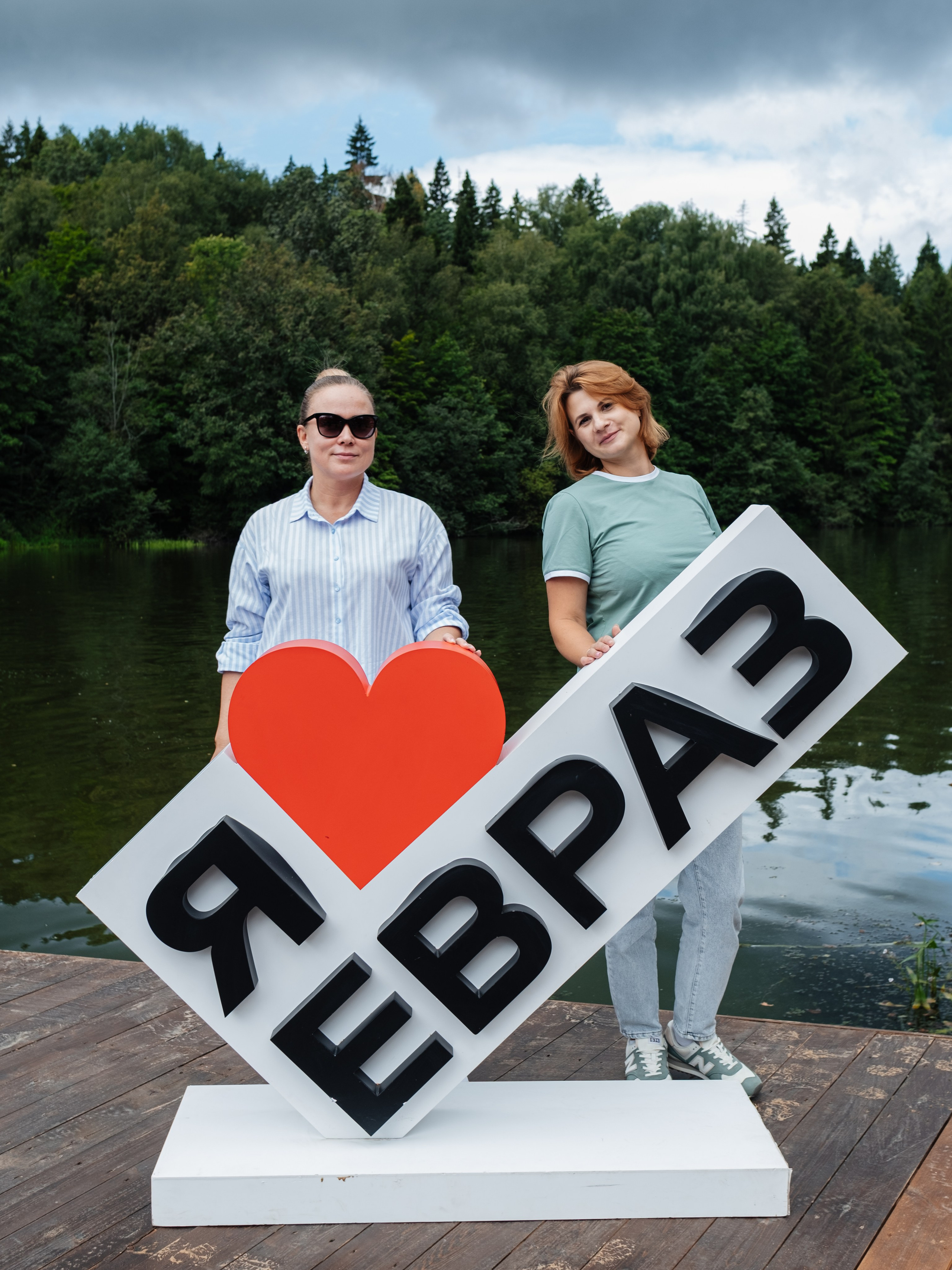 Корпоратив «ЕВРАЗ». Репортажный и портретный фотограф в Москве Илья Спиридонов