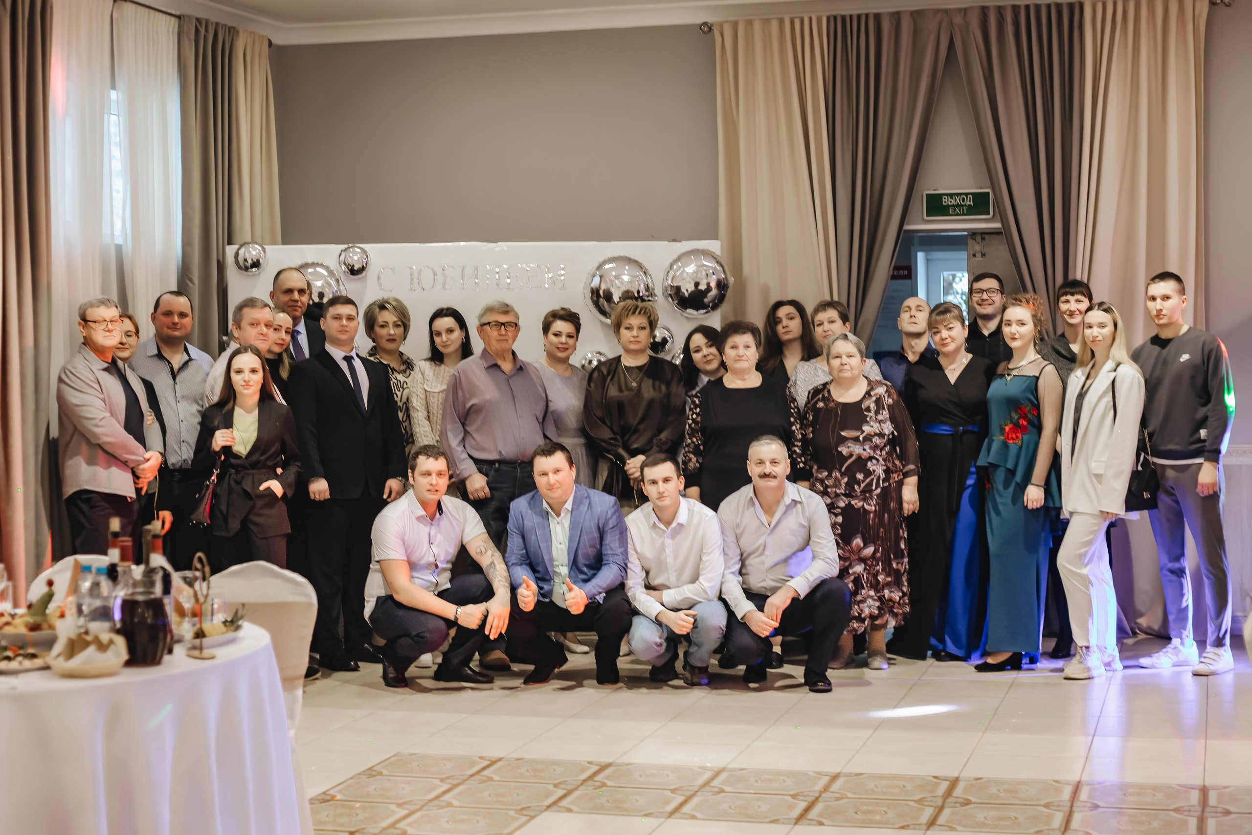 Юбилей Михаила. Фотограф Светлана Столярова Воскресенск