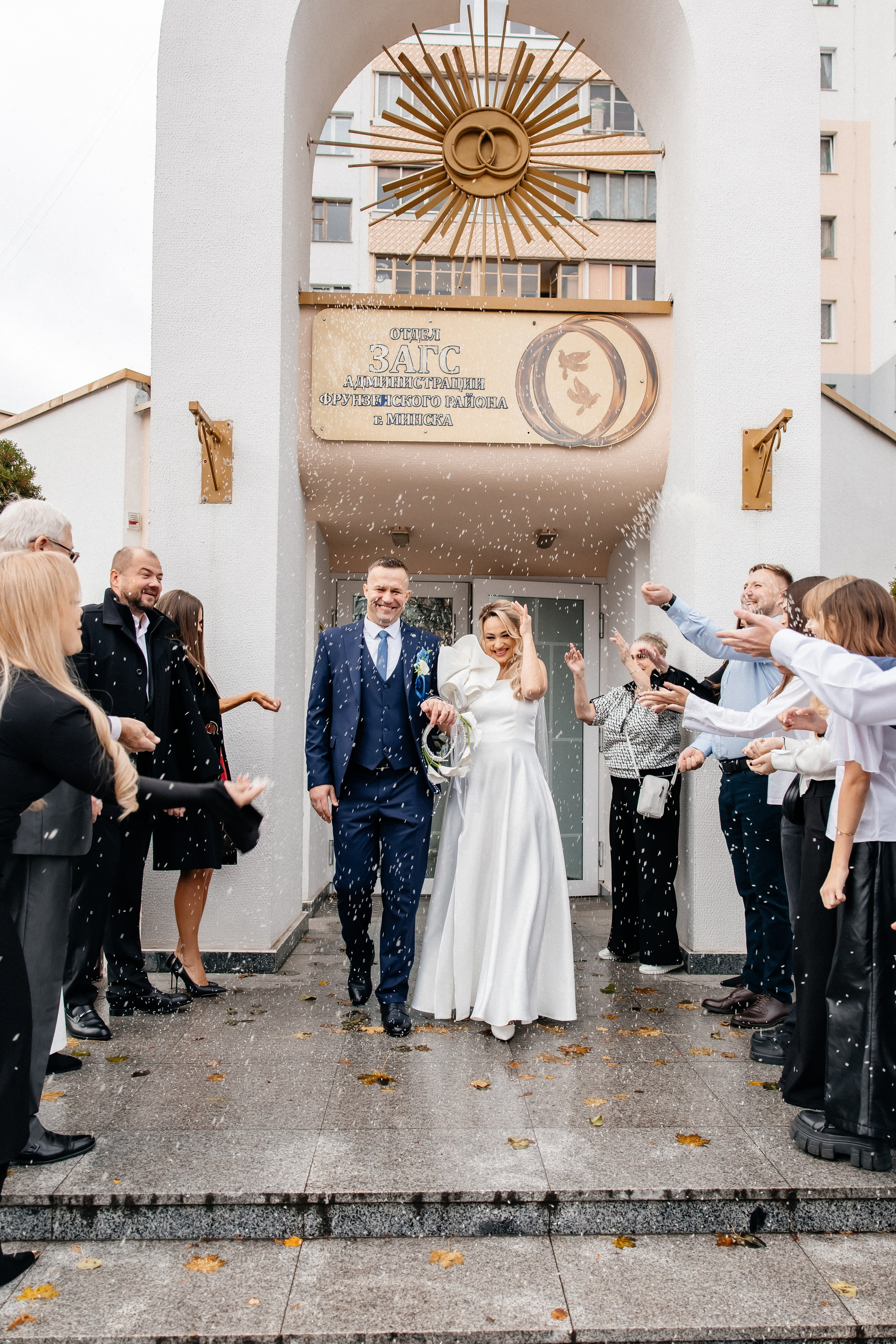 Елена и Алексей. Светлана Ванцлав — фотограф Минск, Беларусь