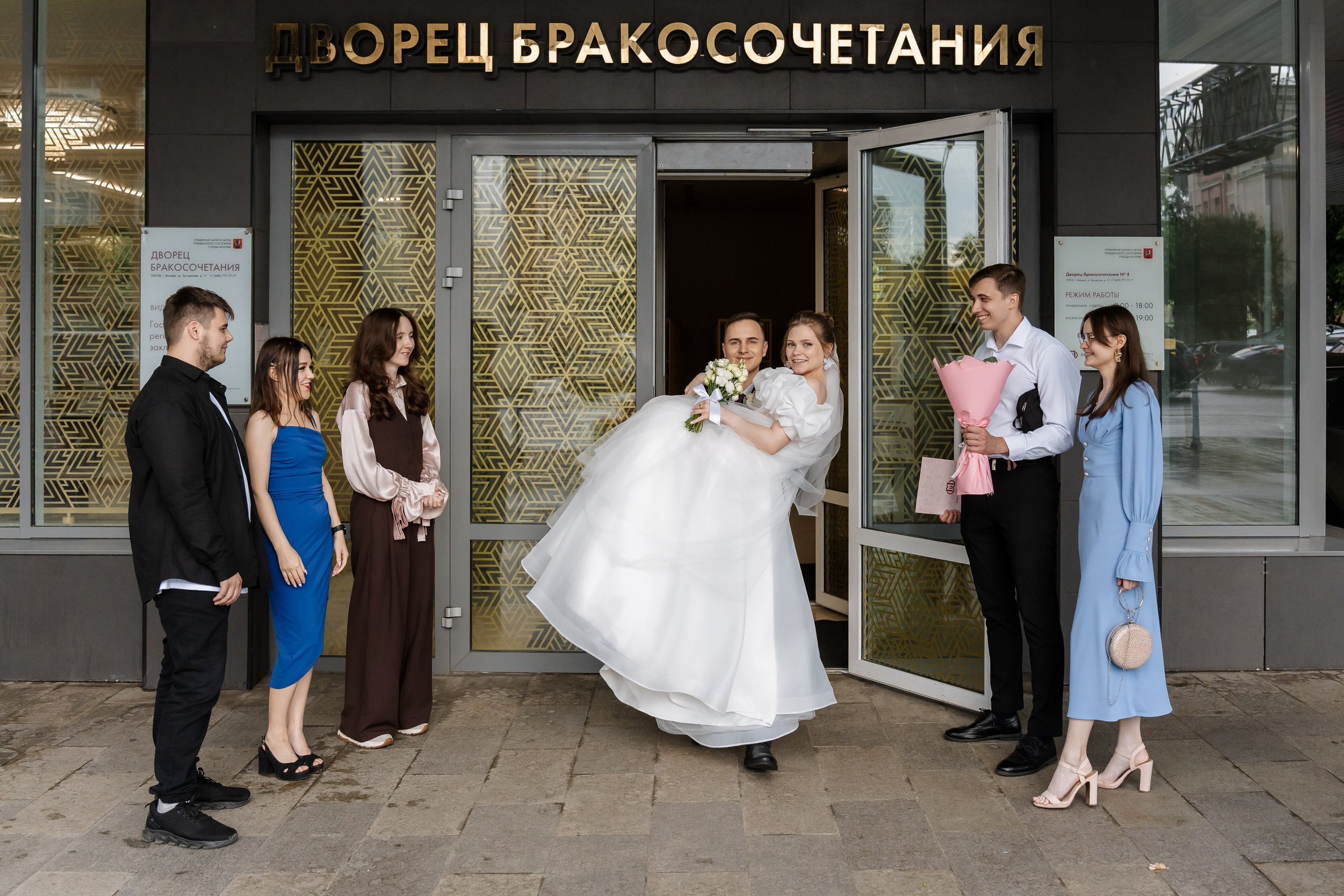 Свадьба Насти и Миши. Свадебный фотограф в Москве Яна Деньгина