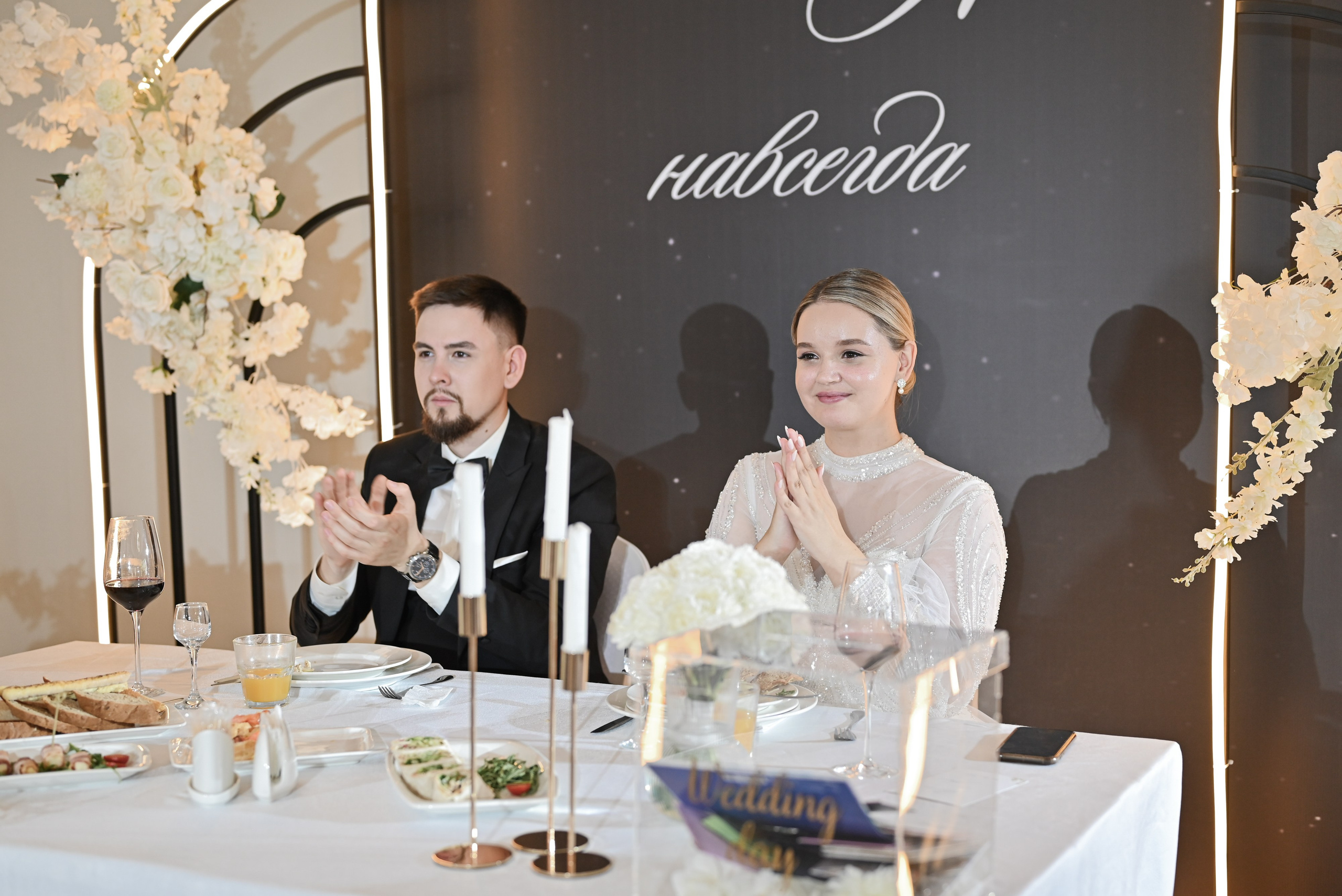 R & A. Свадебный и семейный фотограф в Уфе Александров Максим