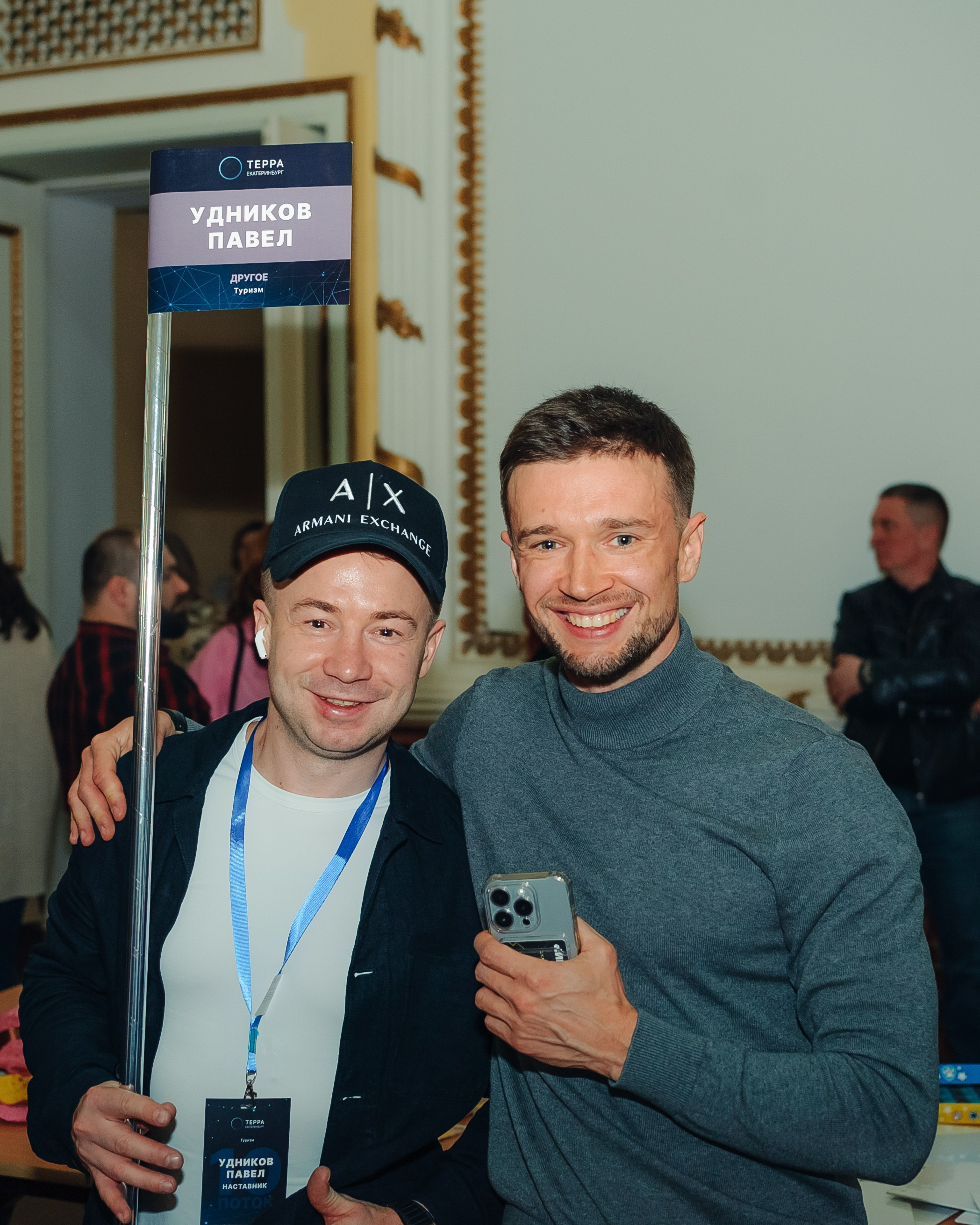 Открытие нового потока бизнес-клуба Терра. Фотограф в Екатеринбурге Артём Зайнетдинов