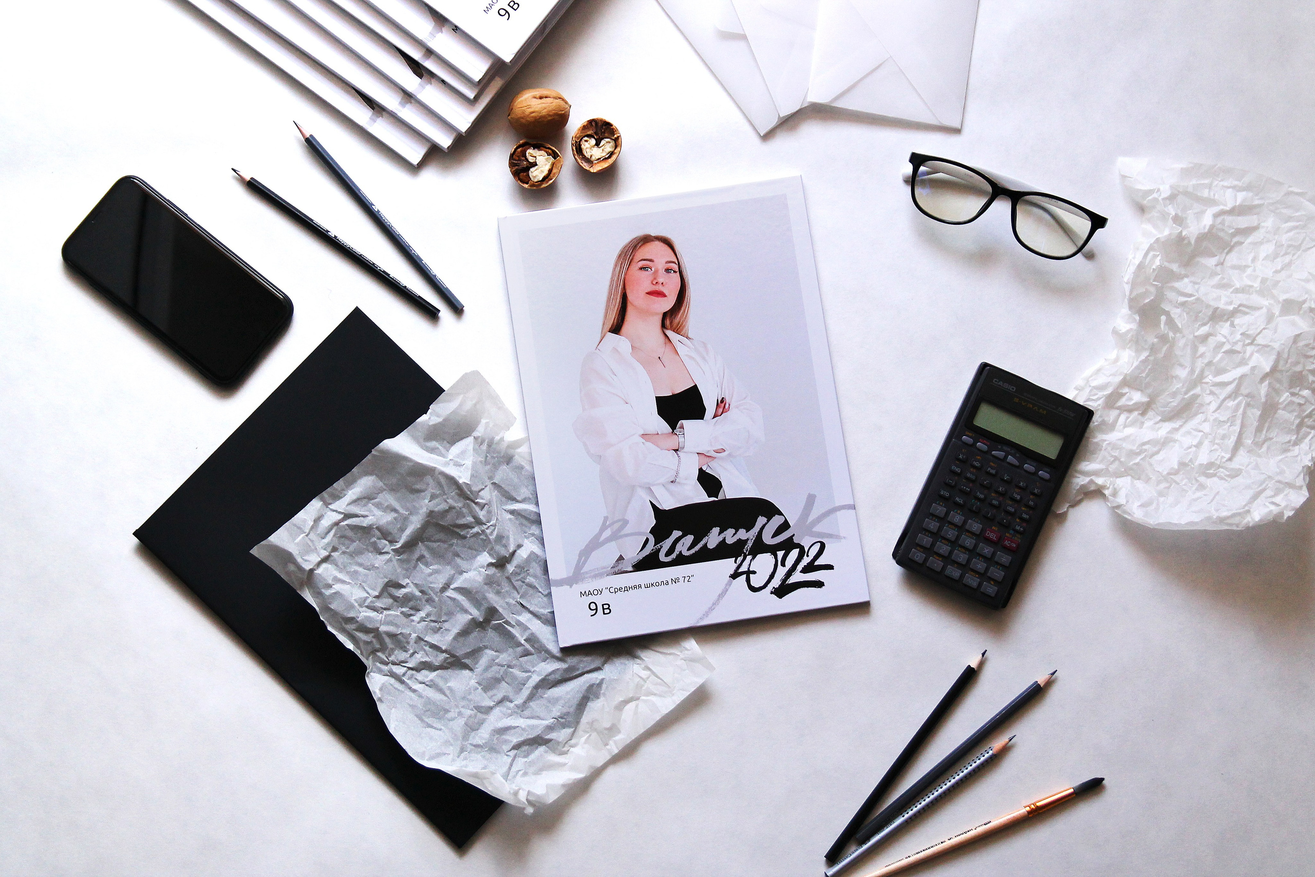 «Лайт». Фото-шадрина.ру