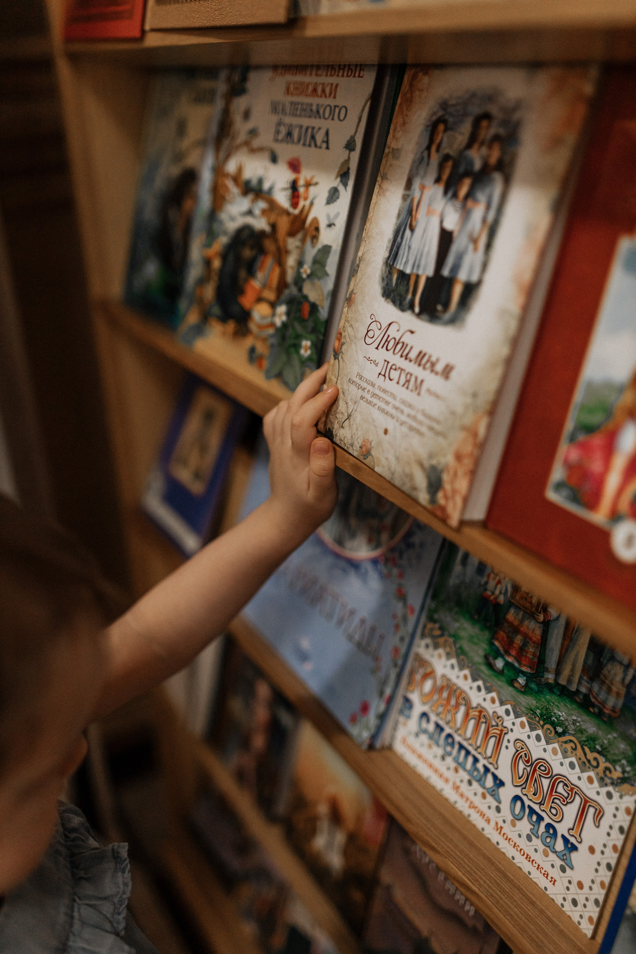 Важное событие. Крещение. Церковь Преображения Господня. Профессиональный фотограф, Москва |Видное Елена Елизарова