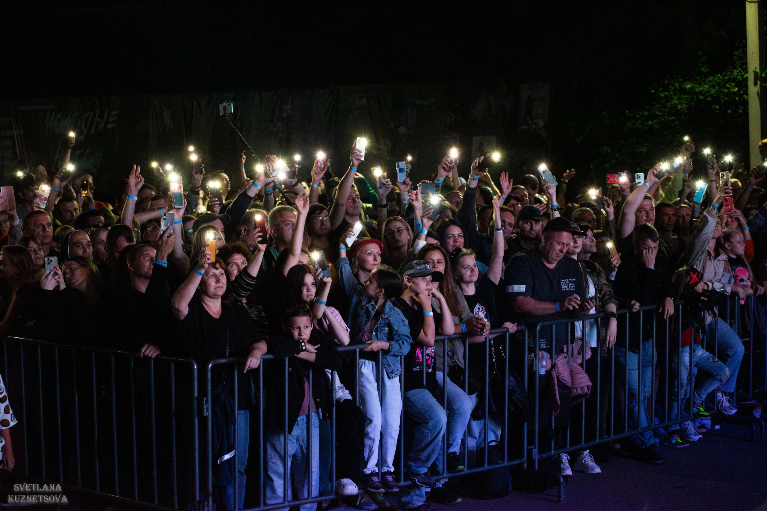 Репортажная и концертная съёмка. Репортажный и портретный фотограф из Воронежа — Светлана Кузнецова