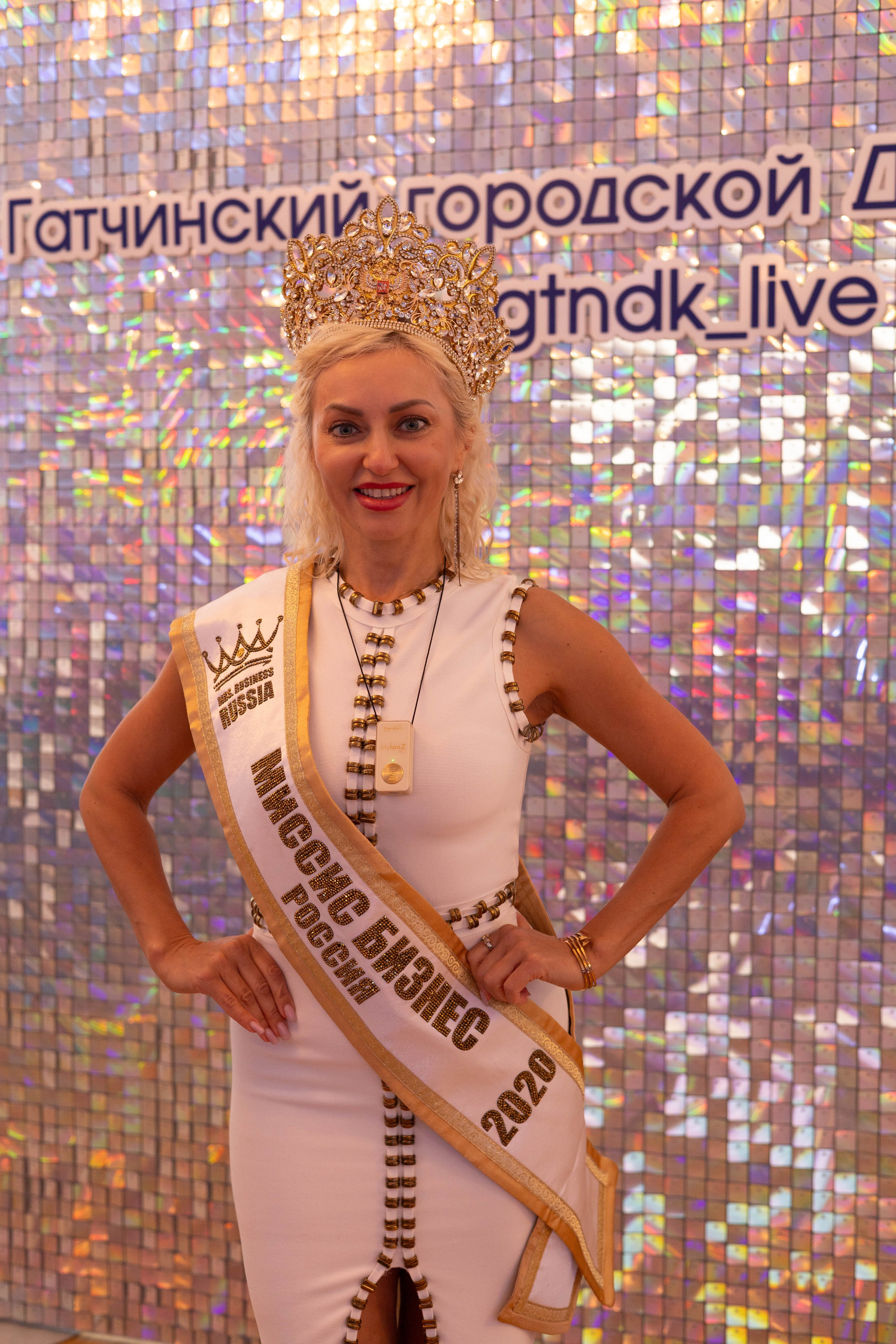 Мисс и Миссис Бизнес Гатчина 2025. Открытие. Главная